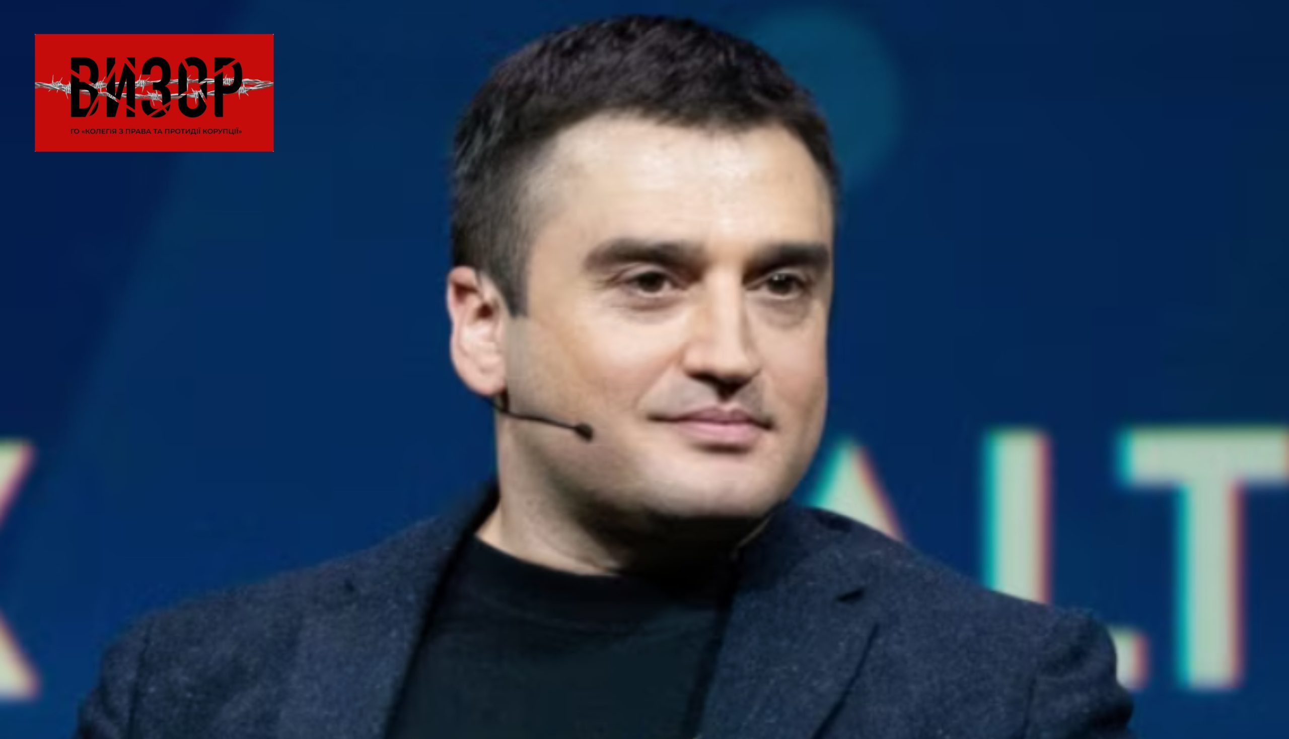 Кабмін призначив виконувача обов’язків голови Мінцифри