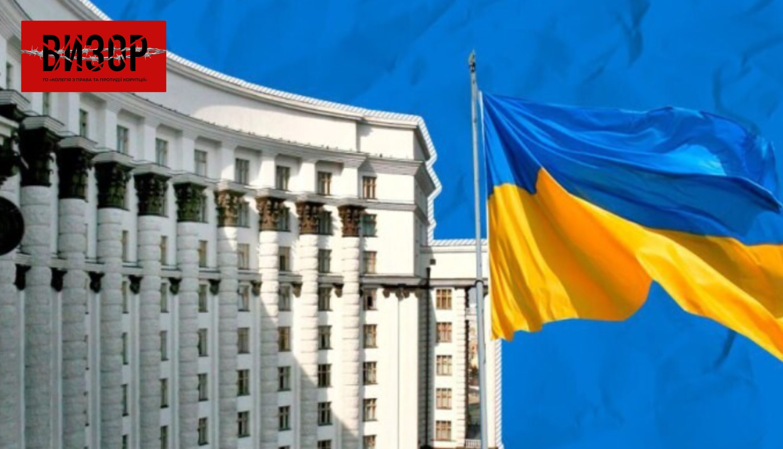 Кабмін ухвалив звільнення п’ятьох заступників міністра оборони