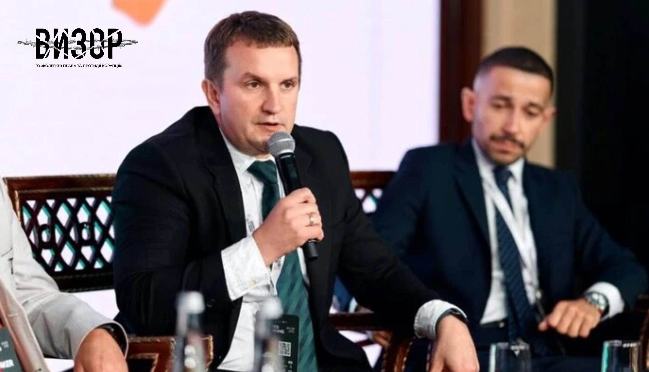 Кабмін звільнив очільника Держгеонадр