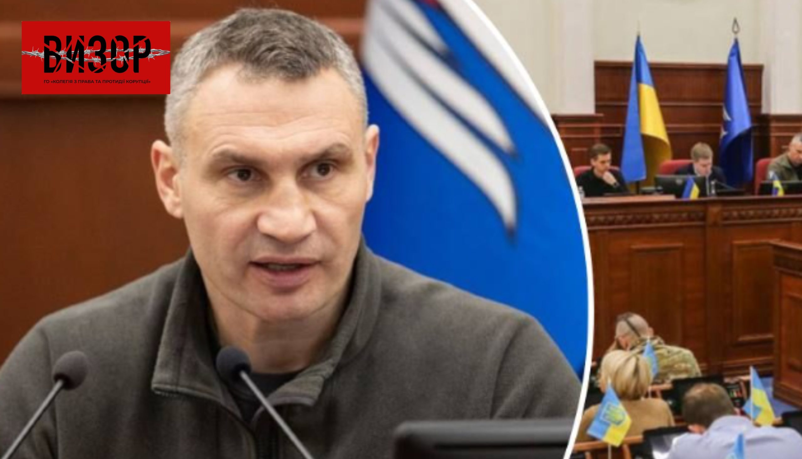 Кличко скликає позачергову сесію Київради: депутати засідатимуть у закритому режимі