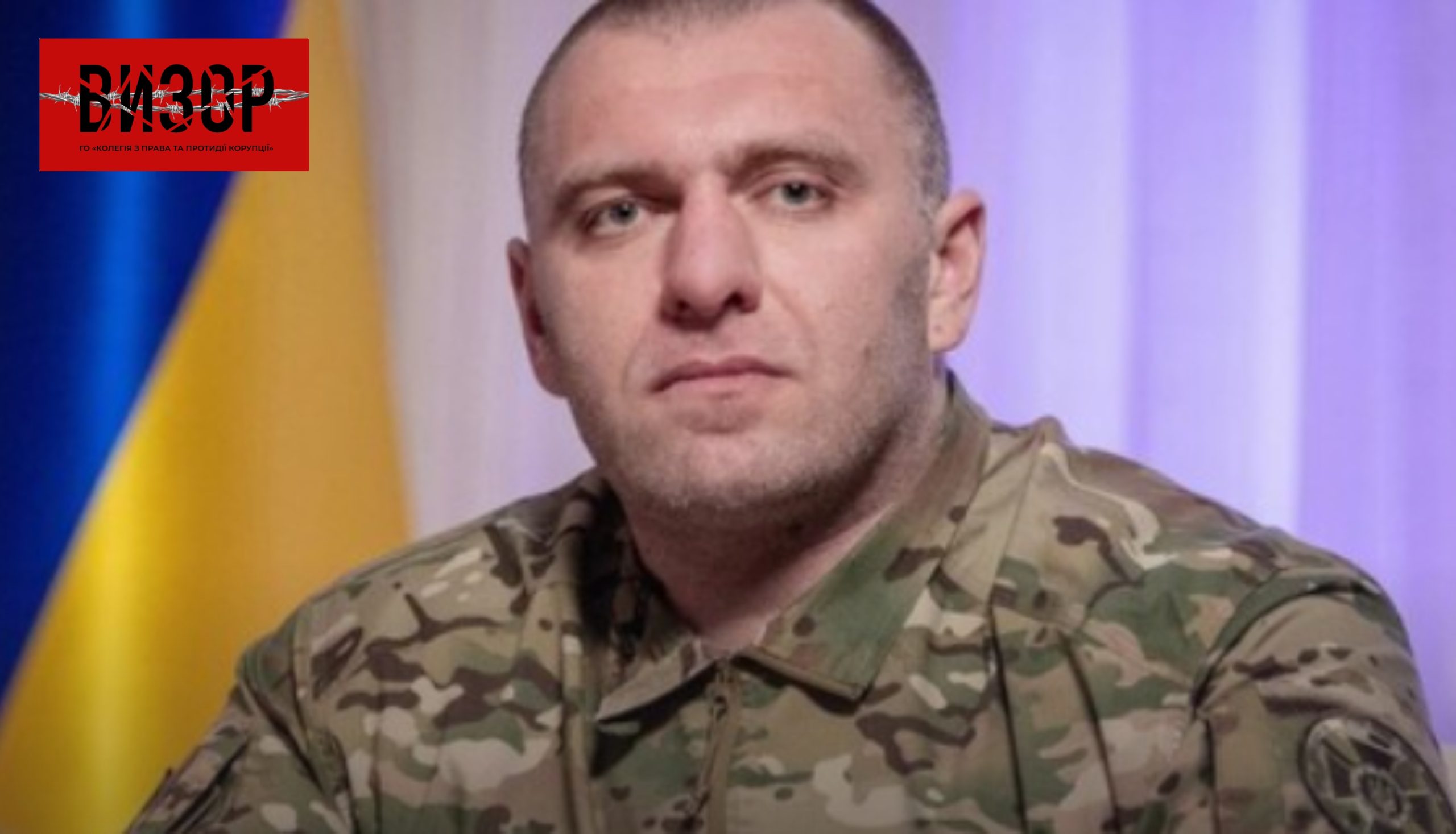 Комітет ВРУ підтримав подання президента про звільнення Малюка з посади голови СБУ