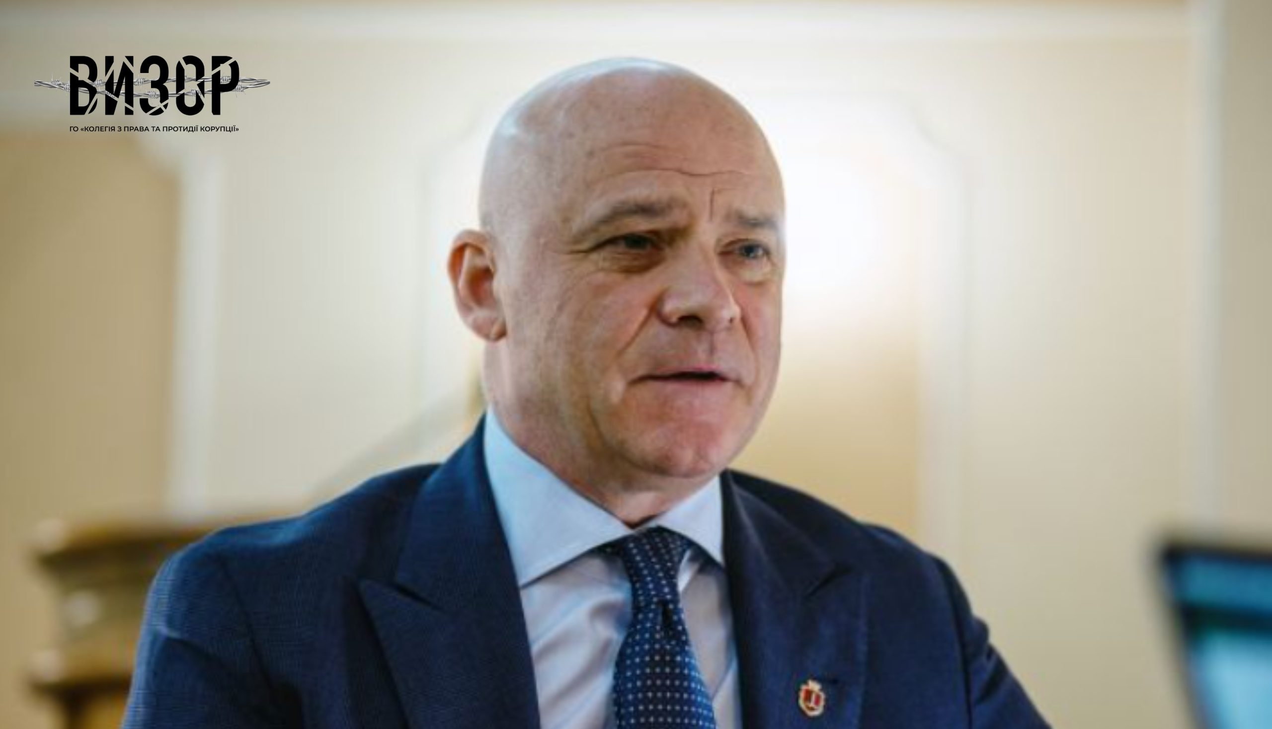 На сьогодні немає офіційних даних про припинення громадянства Труханова, – адвокат