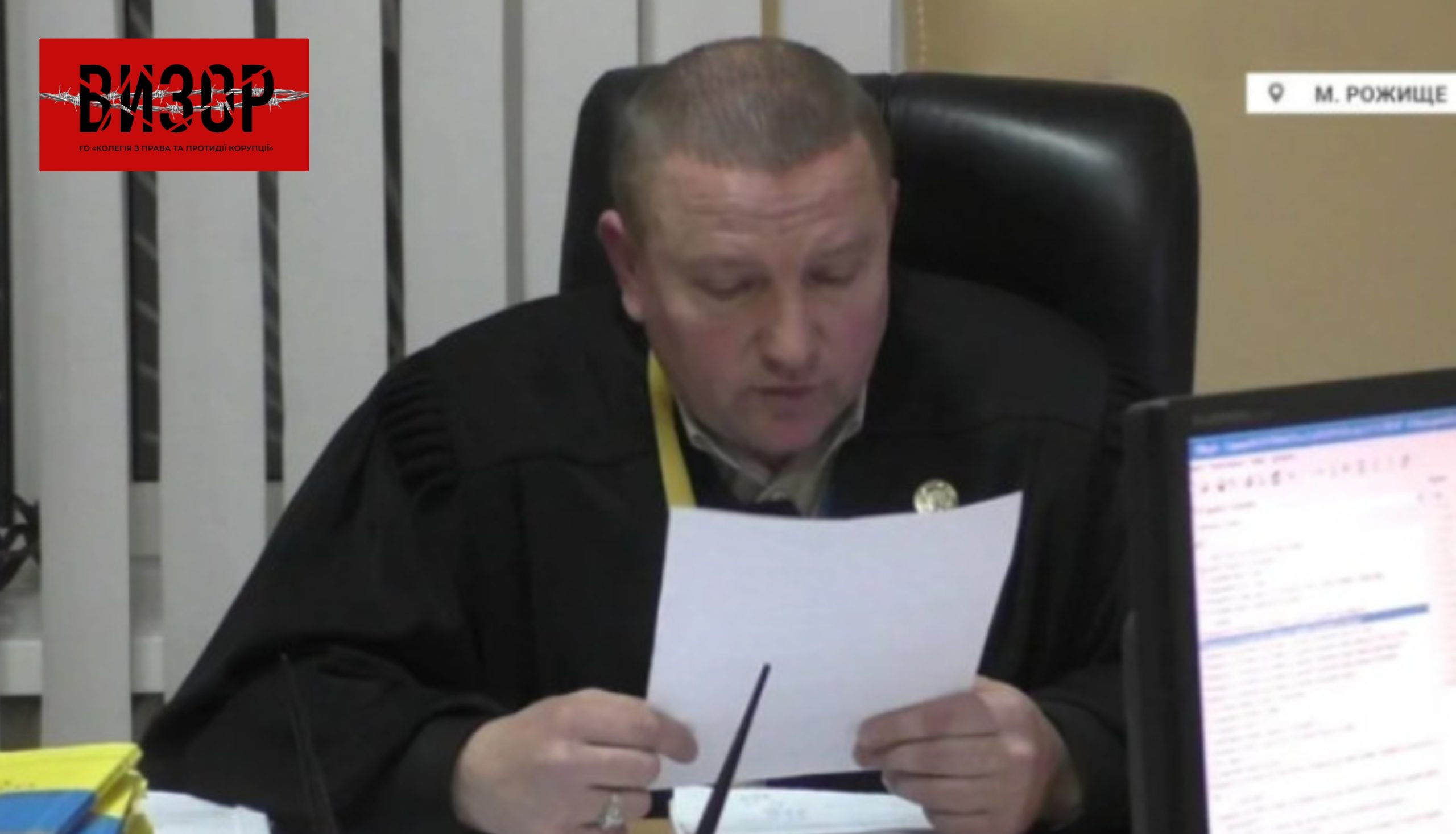 НАБУ і САП завершили слідство щодо голови суду на Волині Івана Сіліча у справі про хабар