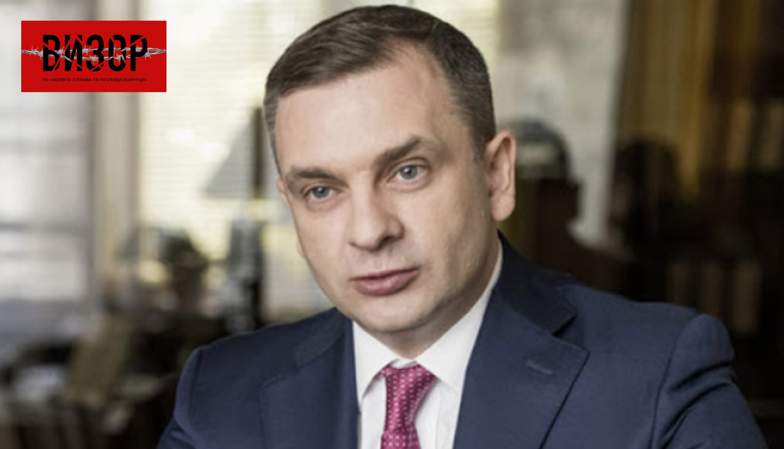 Партнерство адвокатури з державою має чіткі межі – заступник голови Національної асоціації адвокатів України Валентин Гвоздій