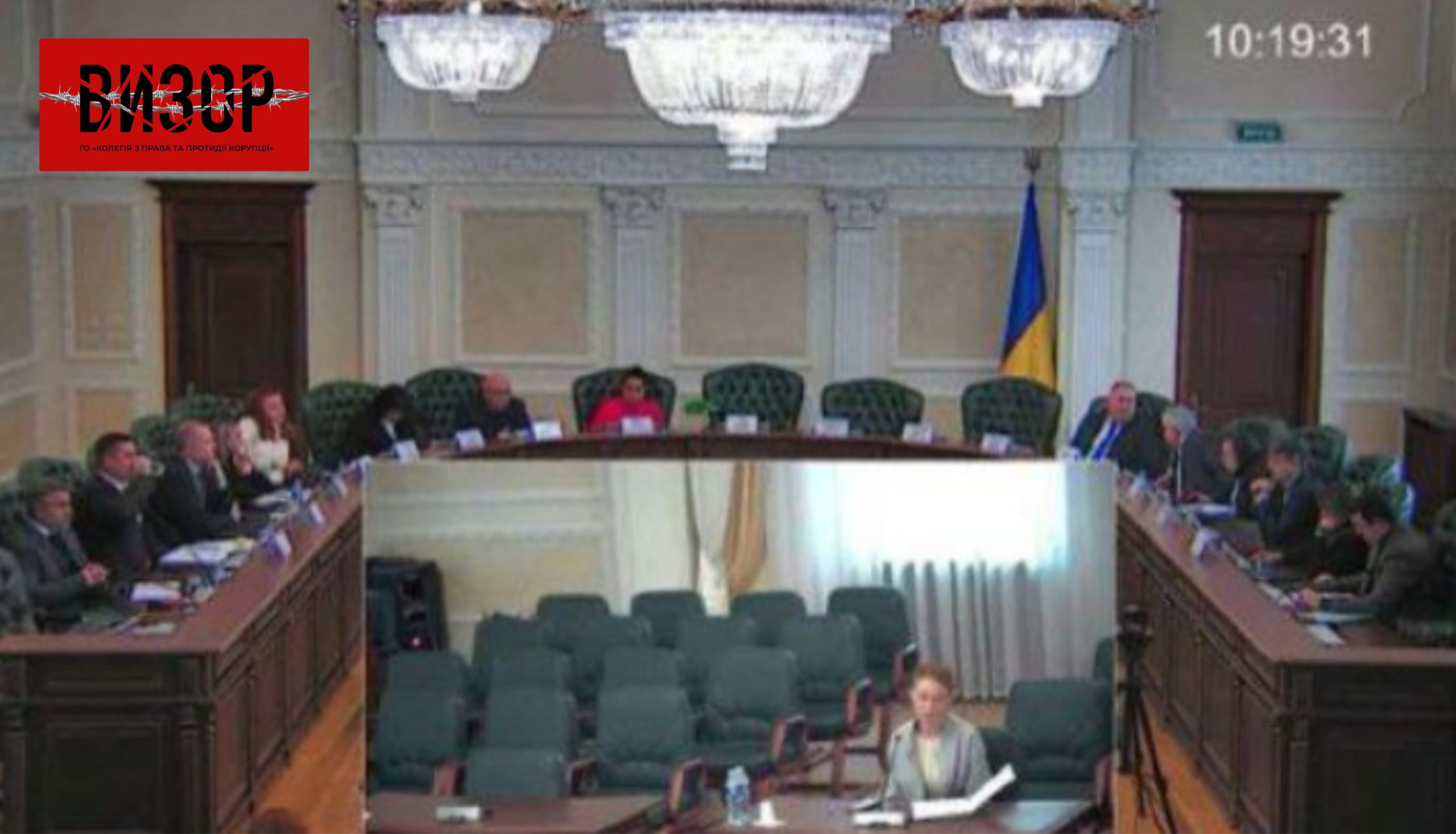 Подала позов проти доповідача: Ірина Савчук не пройшла співбесіду на посаду судді