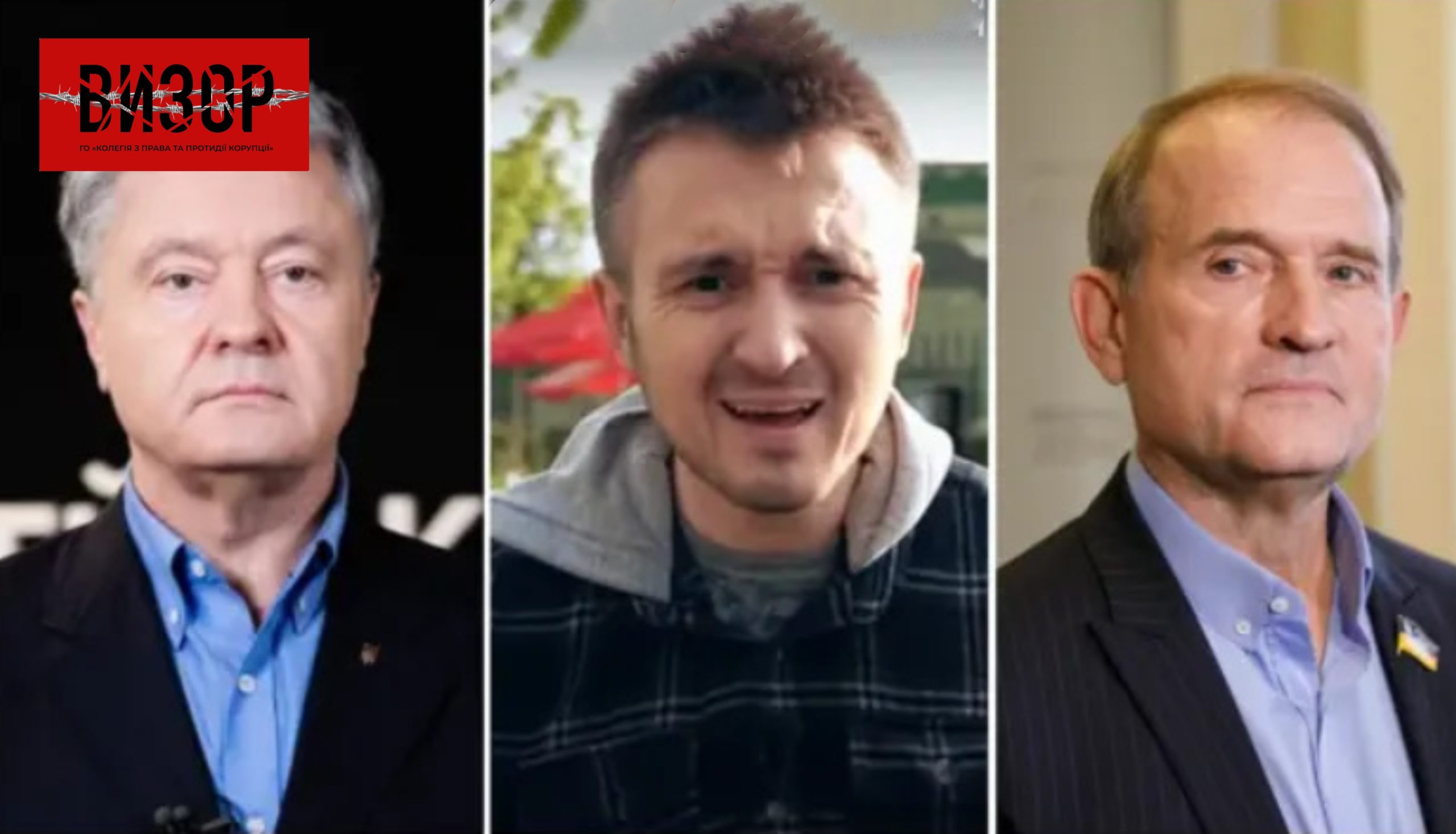 Подано позов до президента з вимогою оприлюднити оригінали «плівок Медведчука» – адвокат Головань