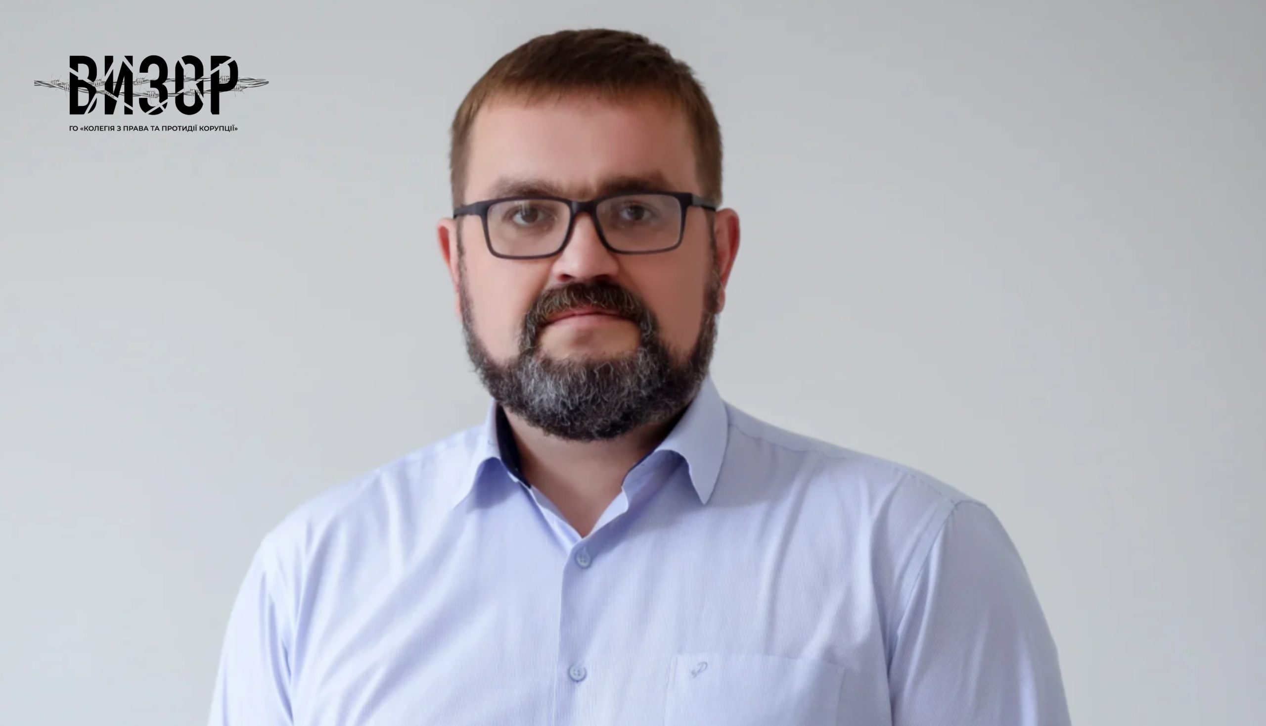 Присутність адвоката у конкурсній комісії САП – це шанс на зміни – Сергій Годний