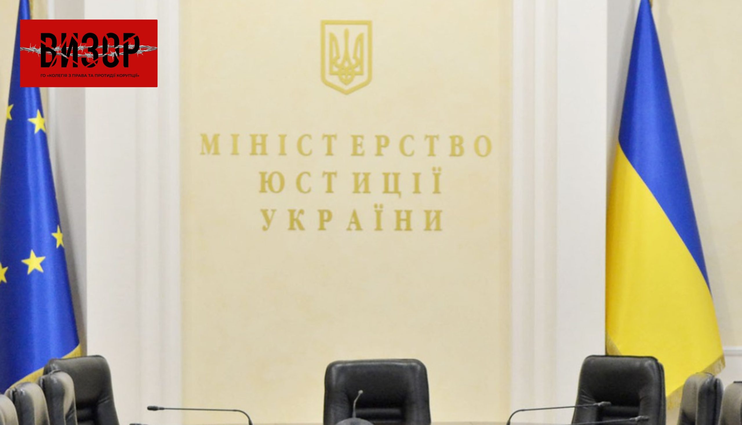 Реформа адвокатури? – історія показує, що такі експерименти рідко закінчуються на користь громадян