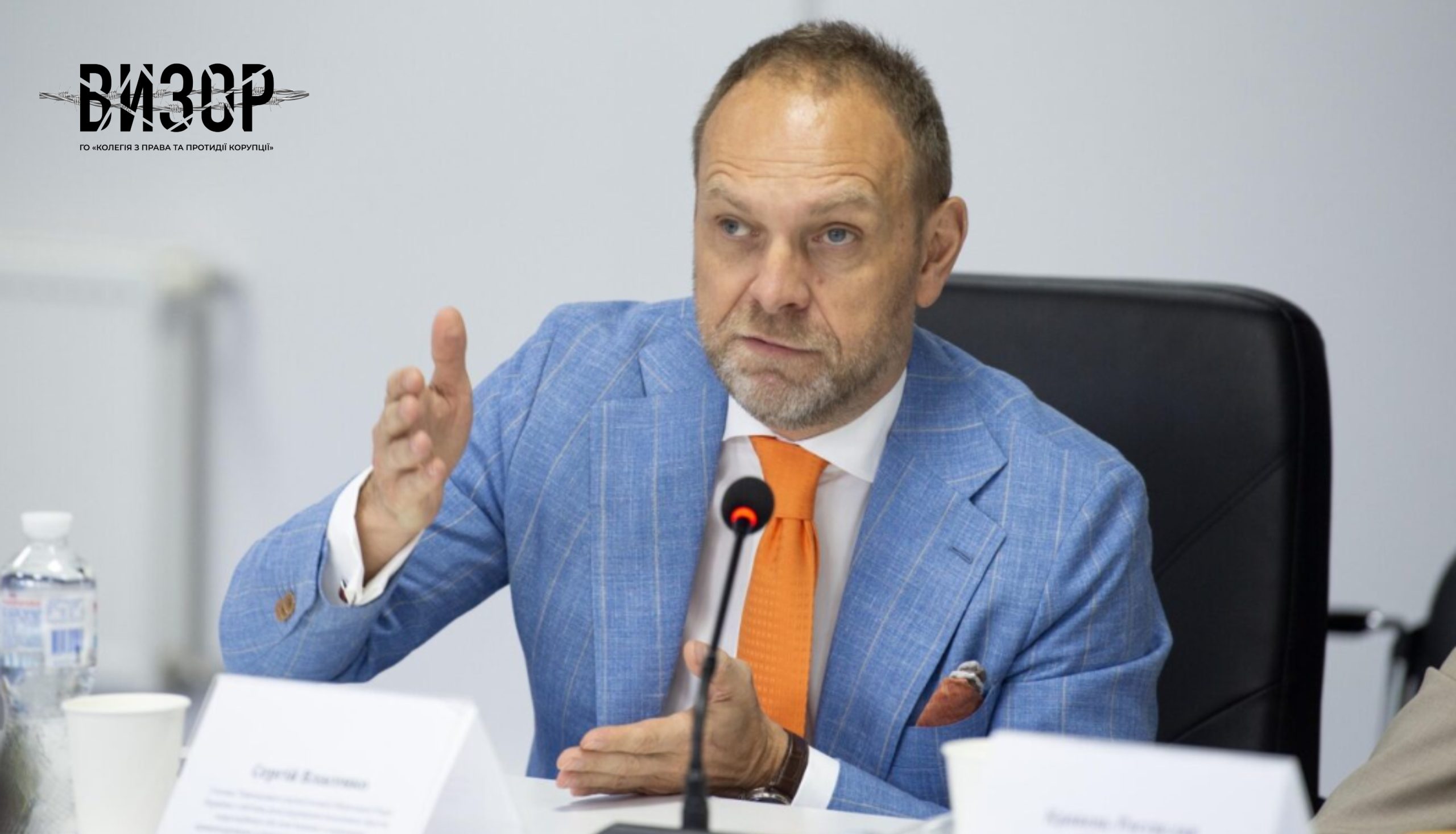 Сергія Власенка обрано головою комітету ПАРЄ з питань виборів суддів Європейського суду з прав людини