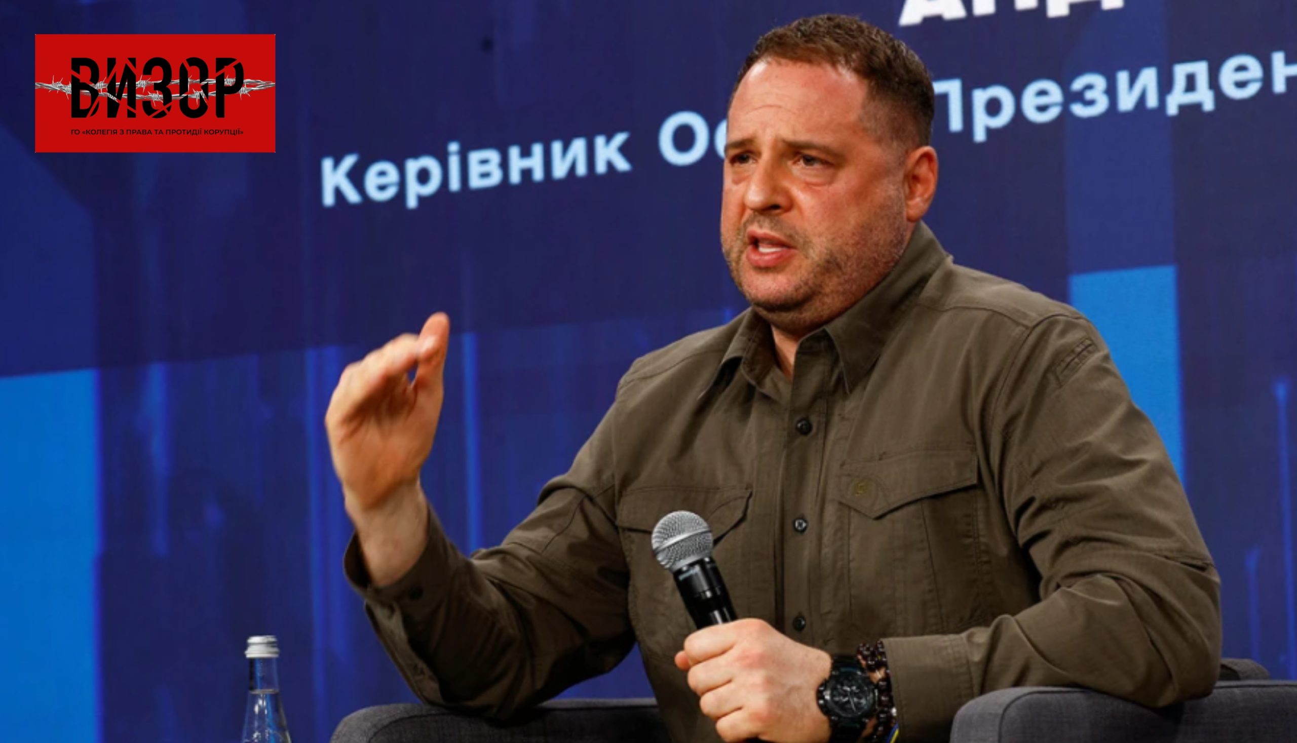 Справа Єрмака: у його водія НАБУ вилучило гаджети, але слідчі не поспішають йти до суду, бо хочуть зібрати побільше доказів