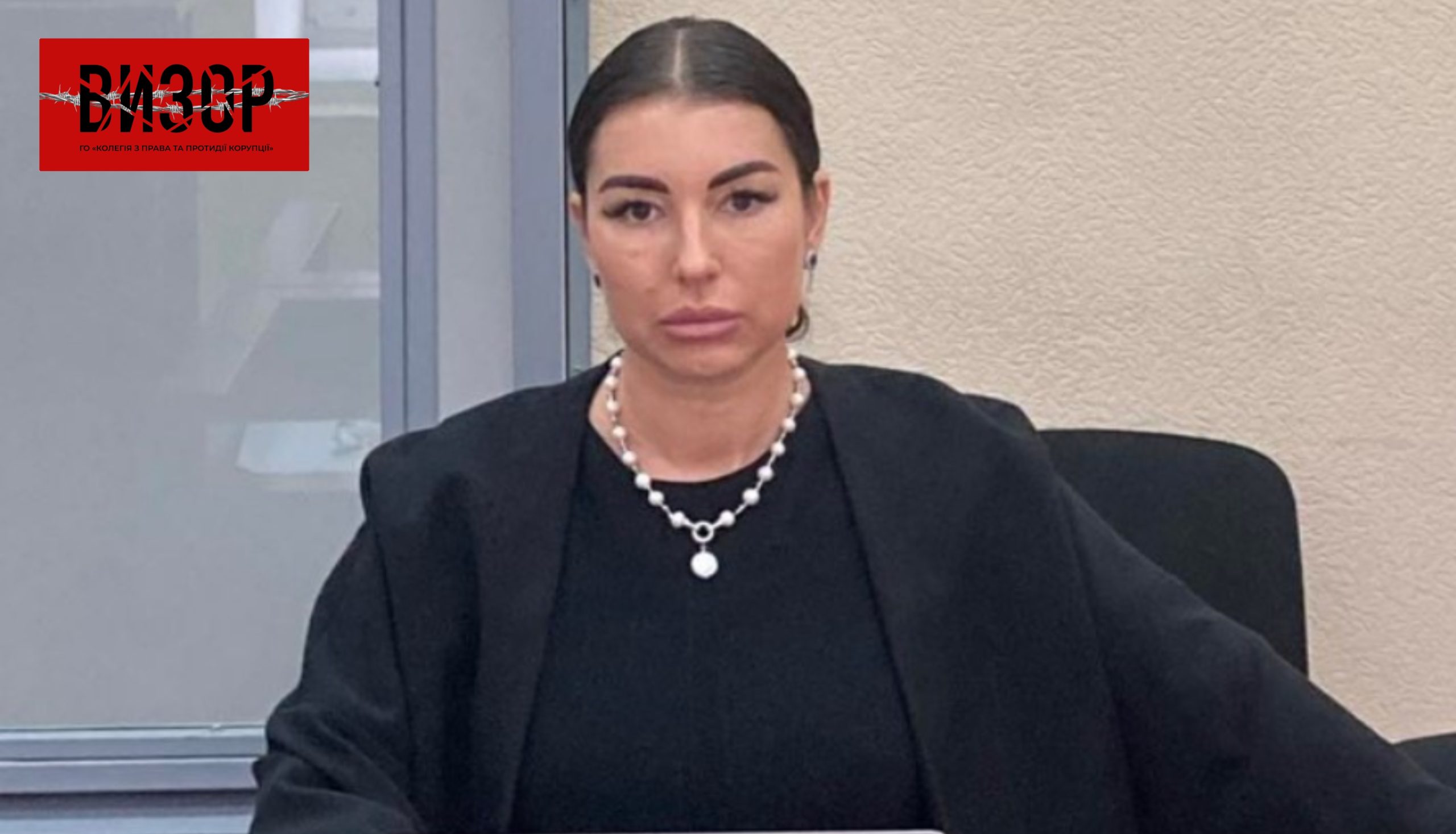 Суд підтвердив законність дисциплінарної справи проти адвоката Лариси Криворучко за скаргою Державного бюро розслідувань