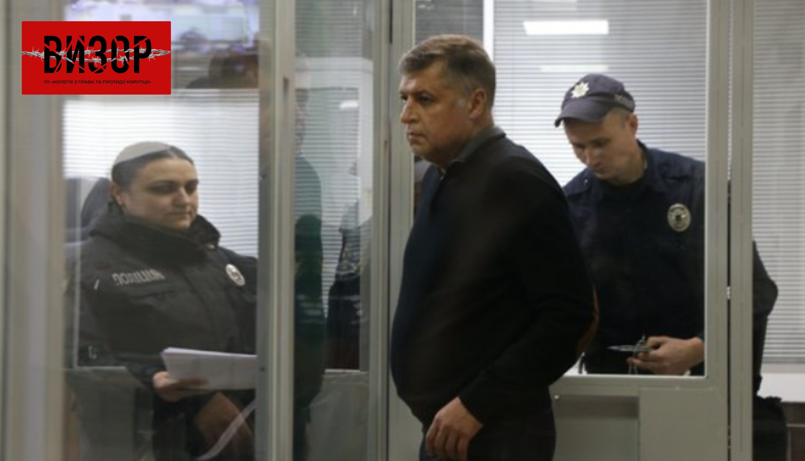 Суд продовжив запобіжний захід Ігорю Миронюку у справі Енергоатома