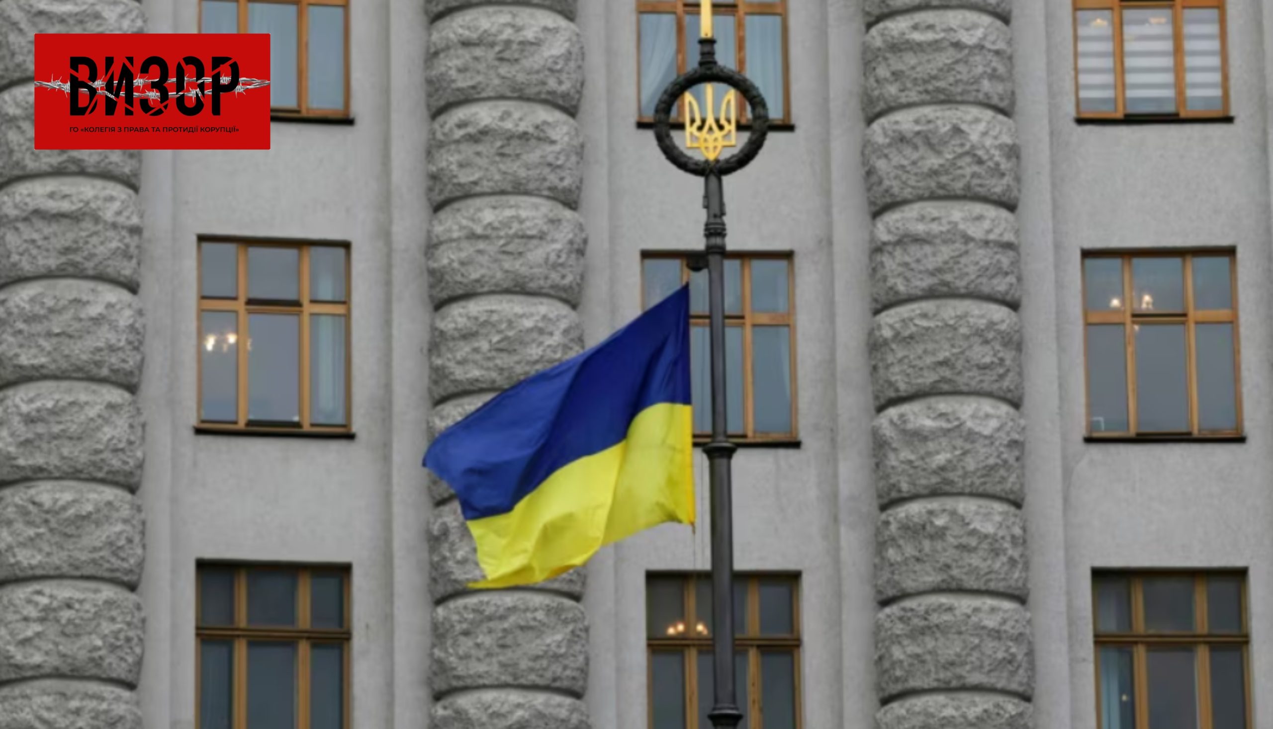 Свириденко: уряд підготував проєкт держбюджету-2026 до другого читання у Раді