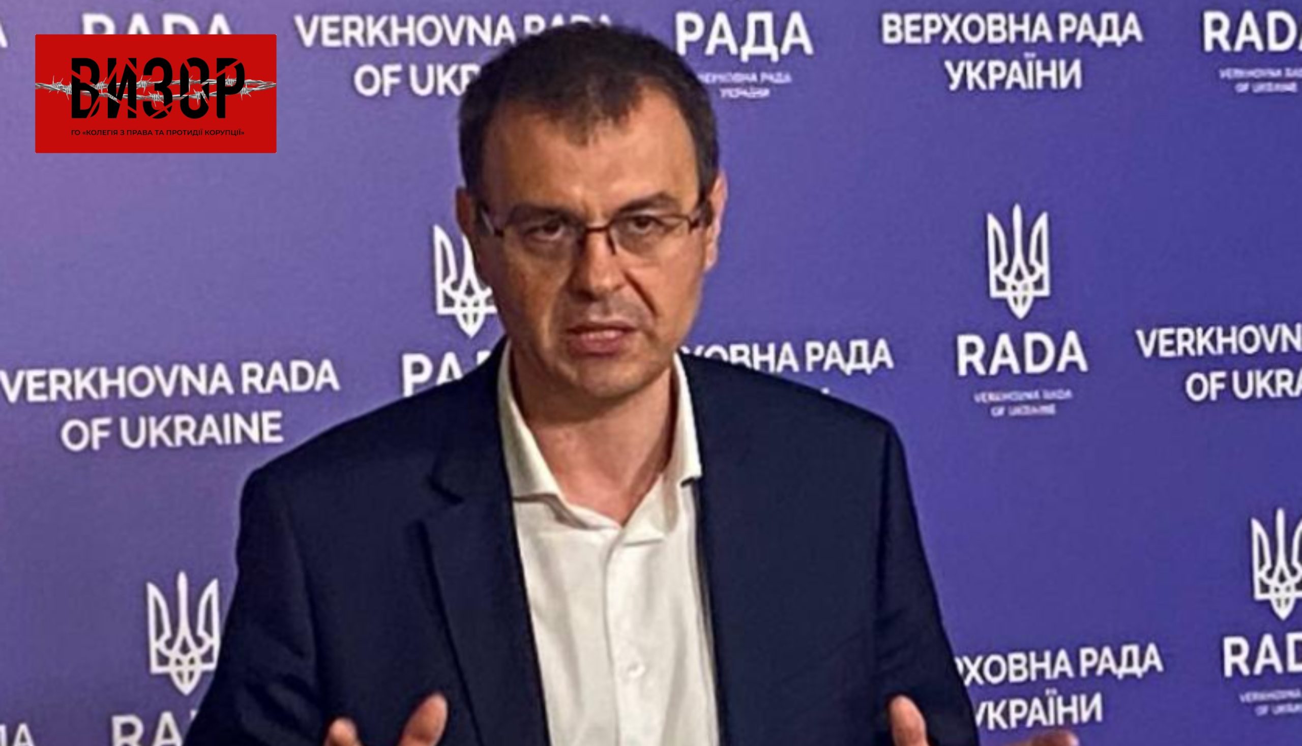 У компаній Гетманцева та лотерейного оператора МСЛ спільні власники, – журналіст