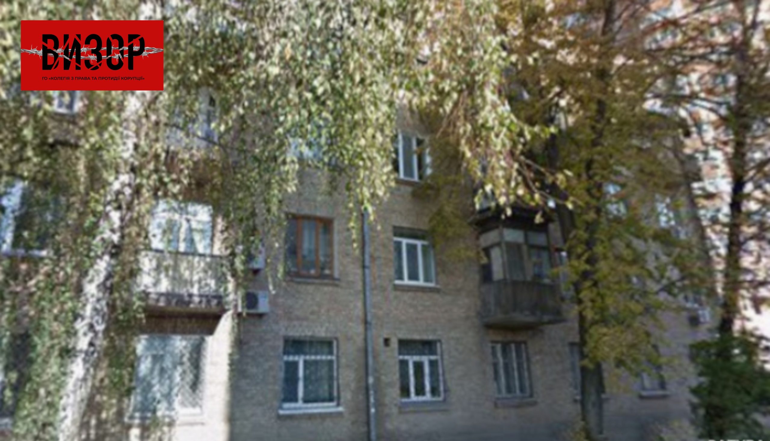 У Києві адвокат отримав 6 років позбавлення волі за шахрайство з квартирою померлих