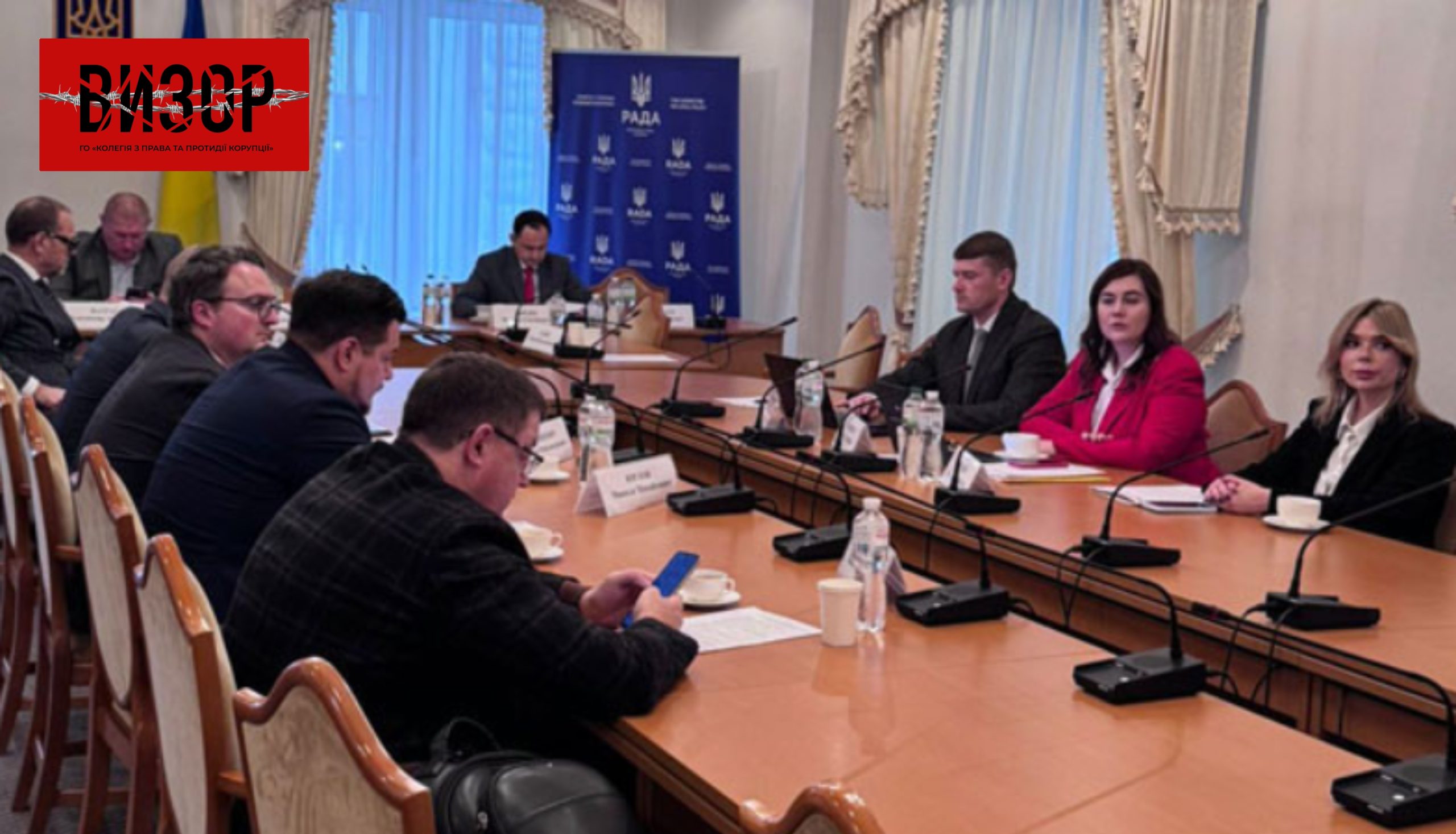 У Верховній раді зробили ще один крок до ратифікації Конвенції про захист професії адвоката