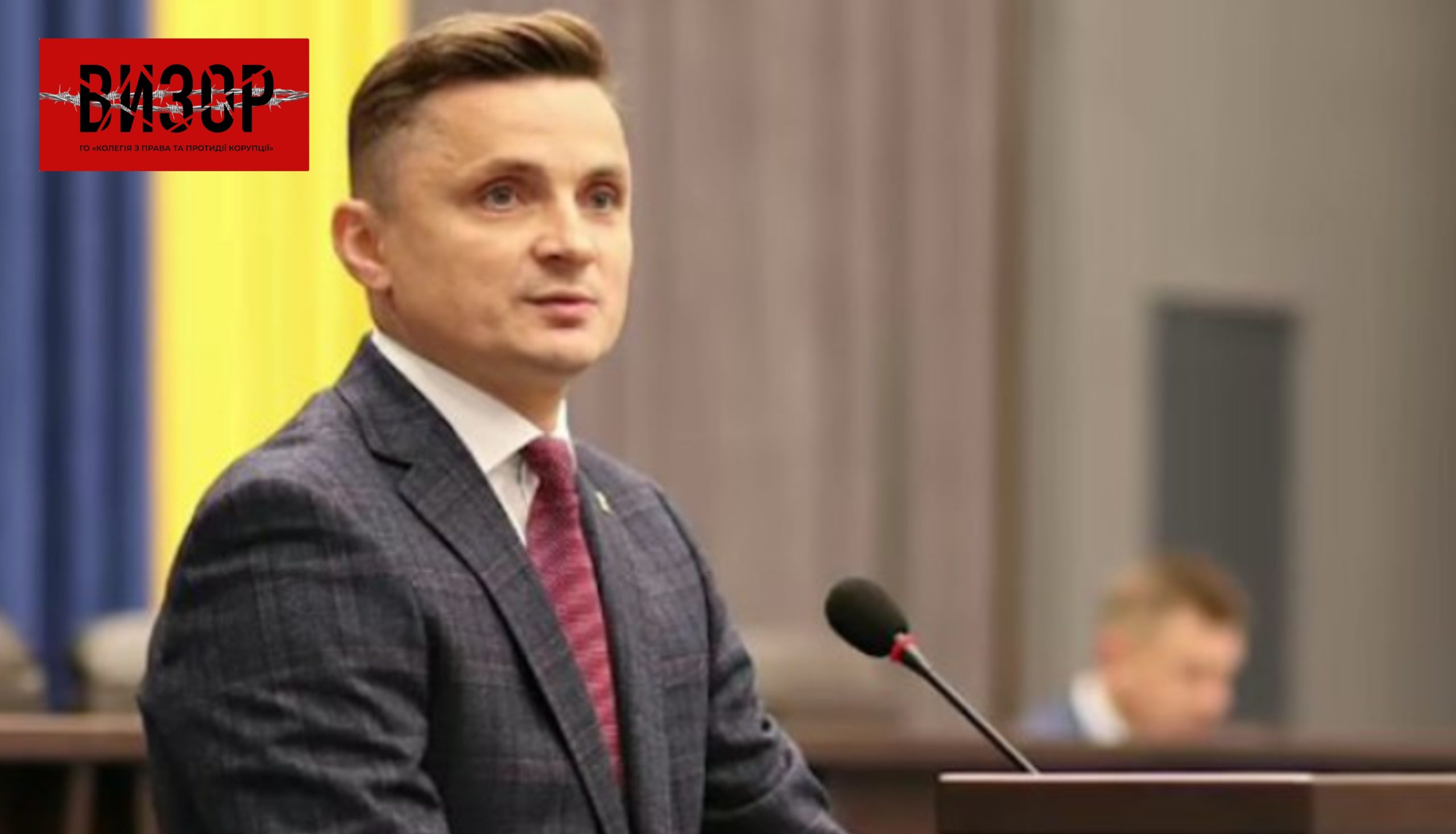 ВАКС скасував вирок ексголові Тернопільської облради за недостовірне декларування