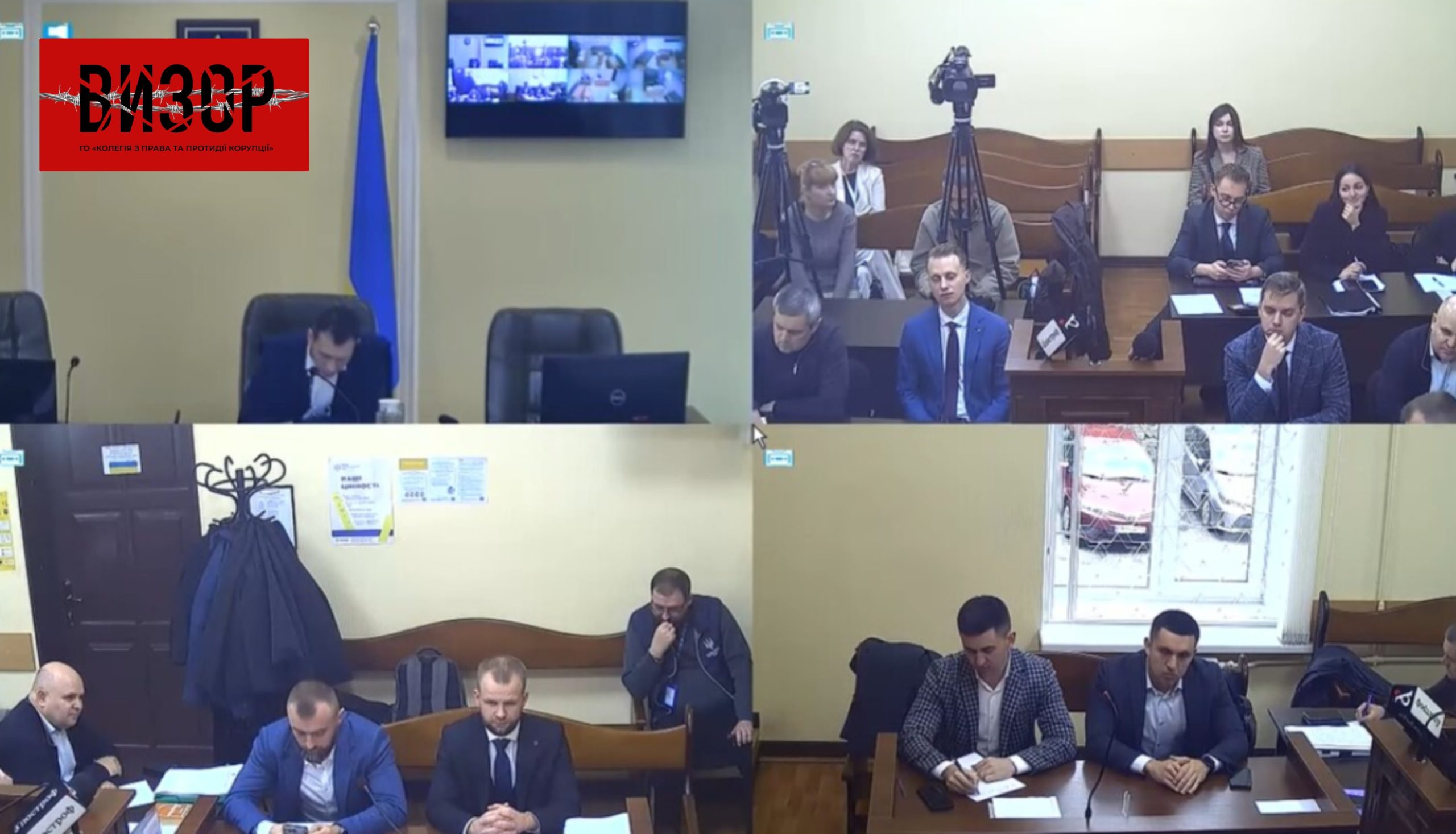 ВАКС слухатиме колегіально справу екснардепа Грановського та інших щодо зловживання на Одеському припортовому заводі