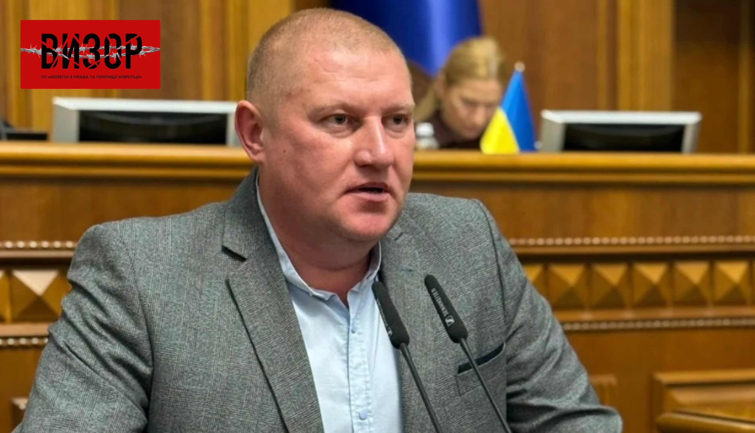 Ватрас: Конвенція РЄ і зміни до закону про адвокатуру — два паралельні напрями