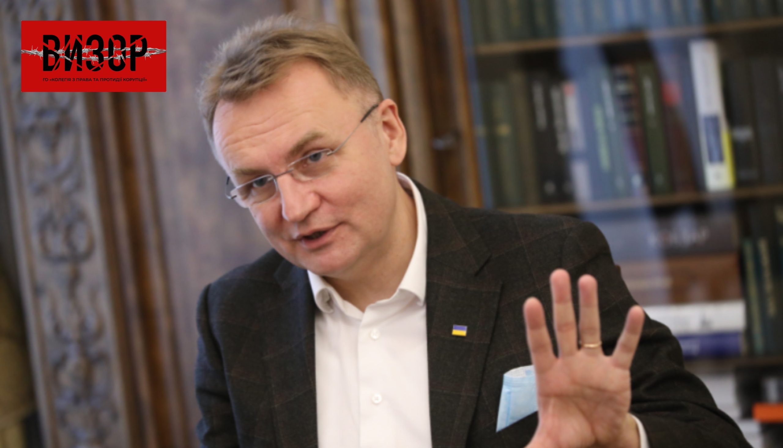 ВС удруге відмовив у відкритті касаційного провадження представникам Львівської міськради, яка не оприлюднює петицію про відставку мера Садового