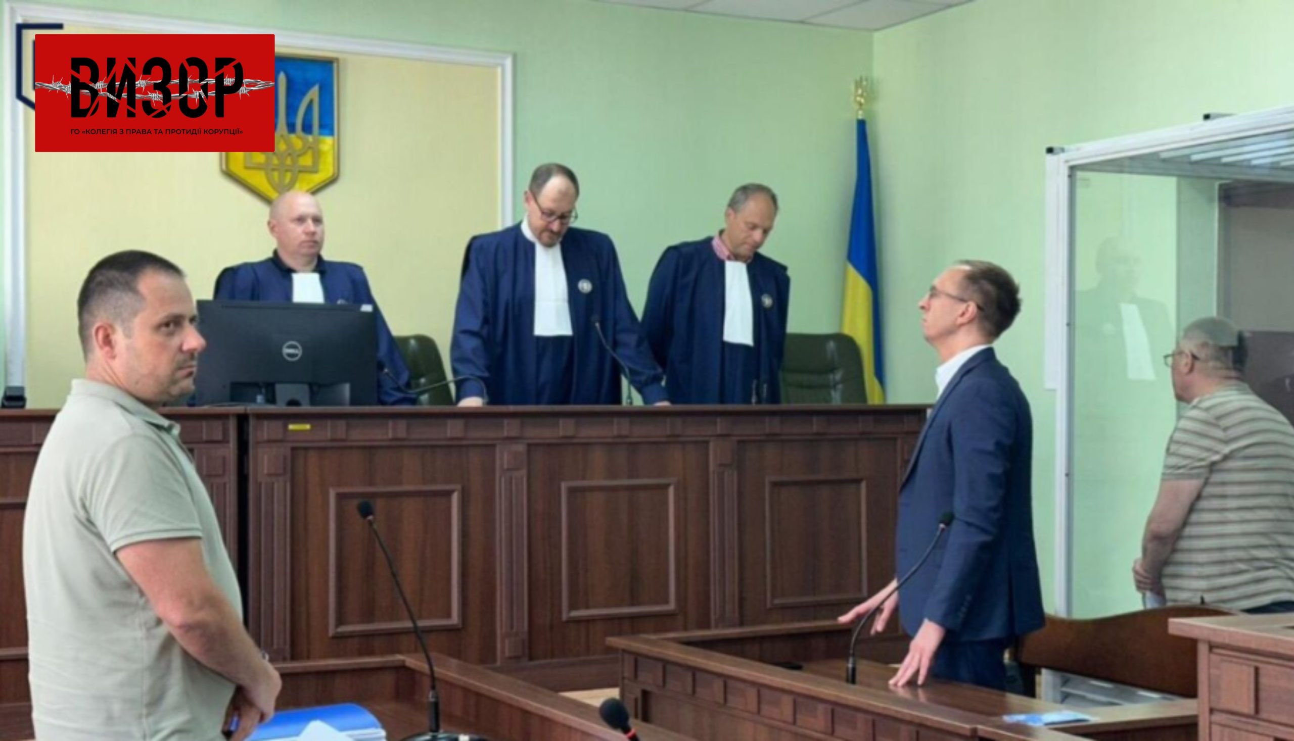 ВСУ призначив засідання за скаргою на вирок судді у відставці з Прикарпаття