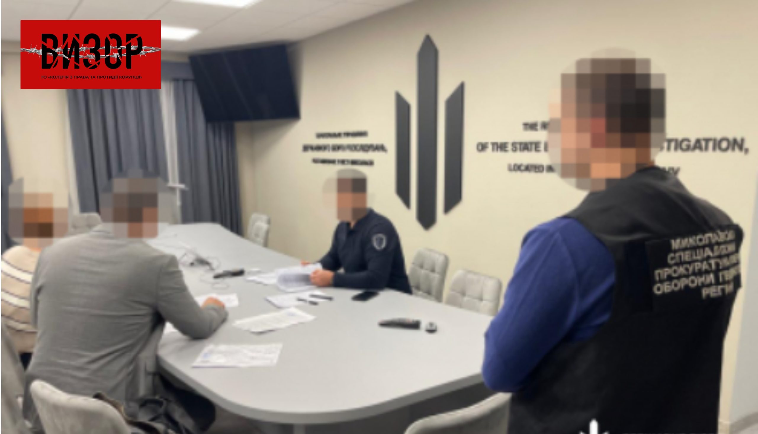 За матеріалами ДБР судитимуть керівника Миколаївського КЕУ за розтрату 1,4 млн грн, виділених на оборону