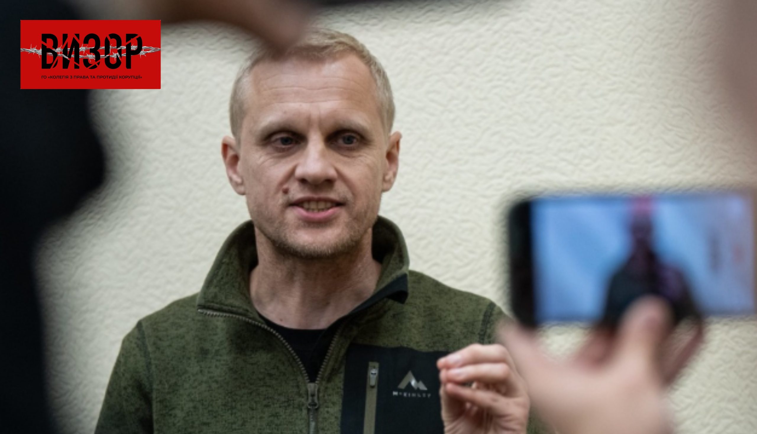 Захист Шабуніна заявив відвід судді Константіновій