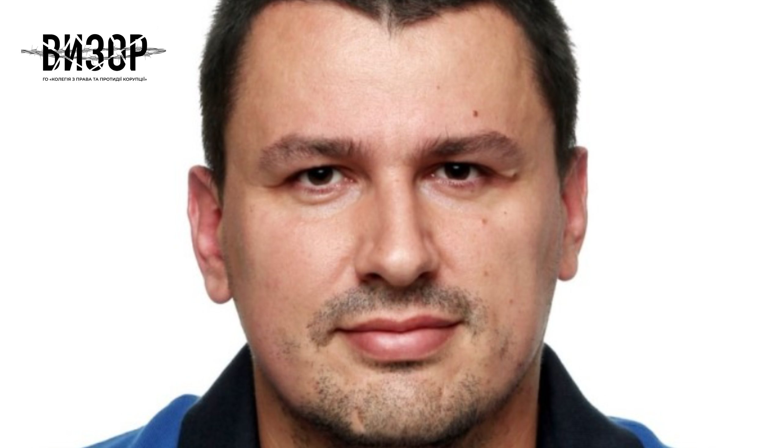 Закарпатський адвокат Пуканич пояснив прорив у пункті пропуску з Угорщиною