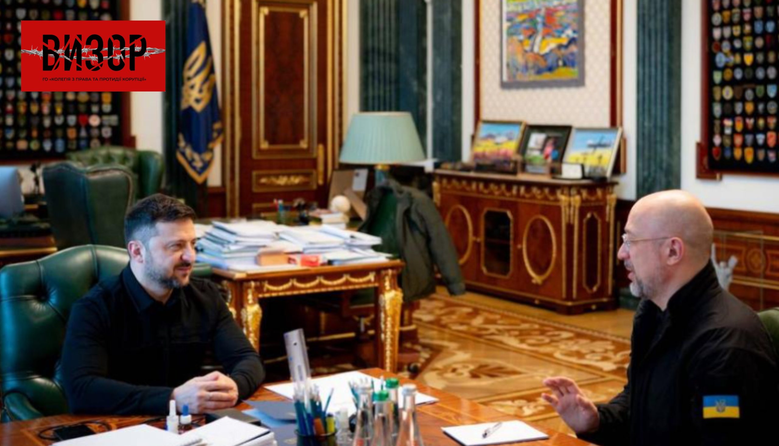 Зеленський запропонував Шмигалю посаду міністра енергетики