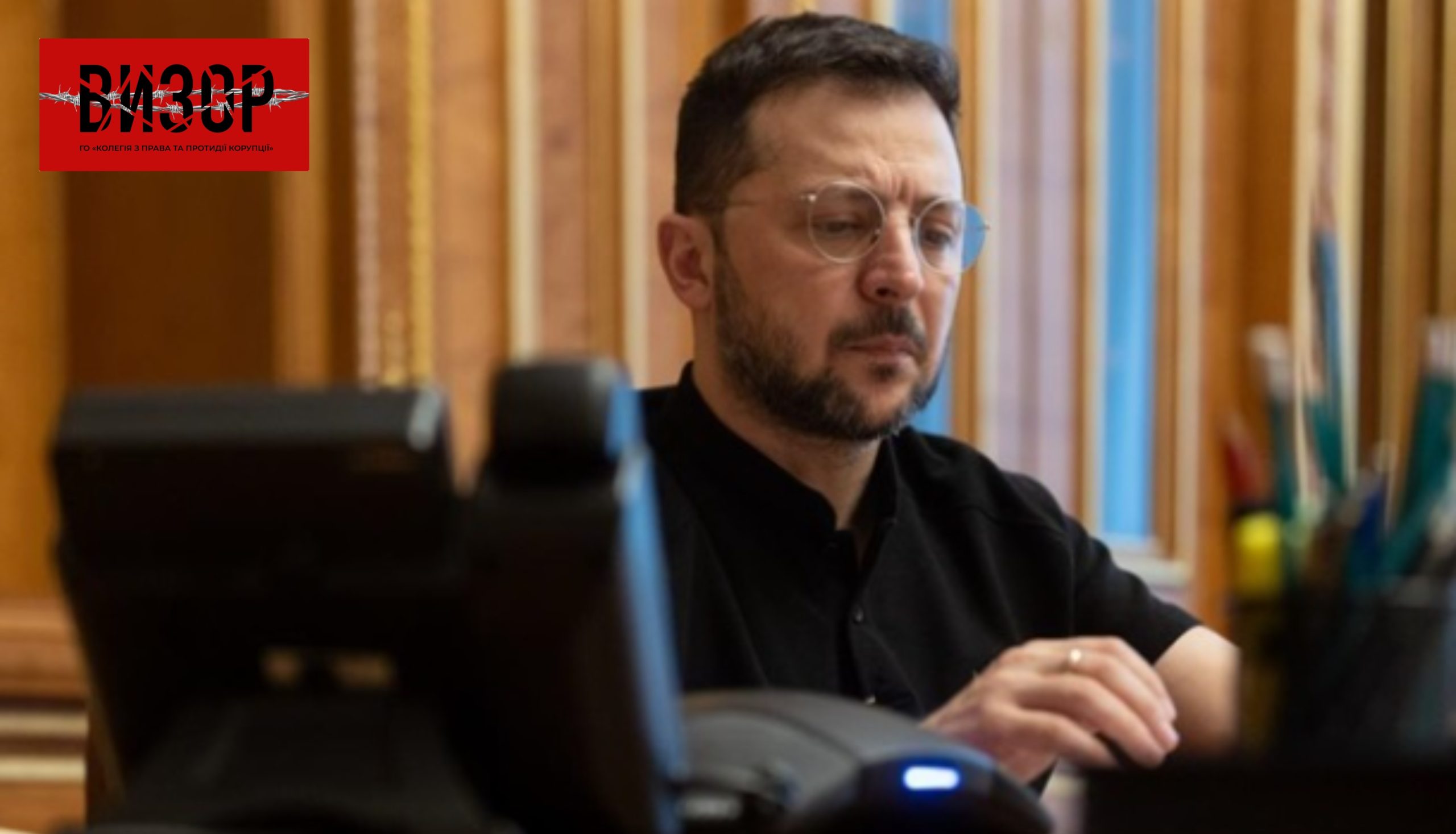 Зеленський запропонував ВР продовжити воєнний стан та загальну мобілізацію ще на 90 днів