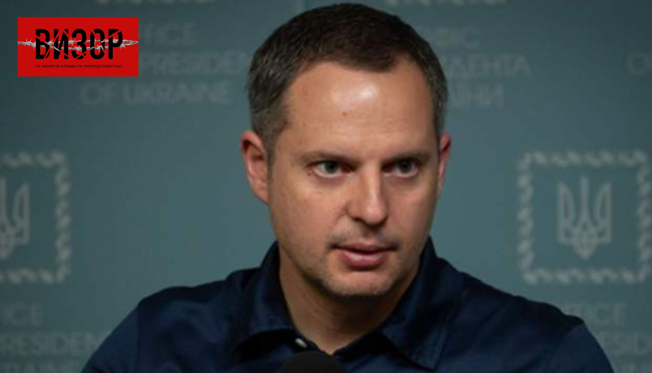 Ростислав Шурма відмовився повертатися в Україну в межах розслідування НАБУ