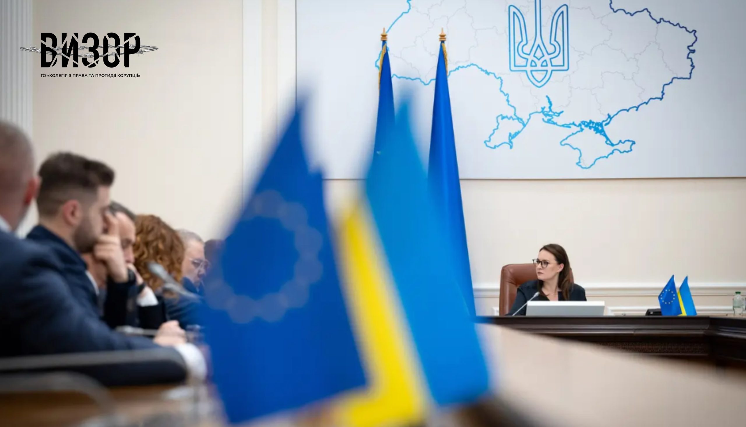 Галущенка та Гринчук звільнятимуть 18 листопада: до ВРУ надійшли подання на їхнє звільнення