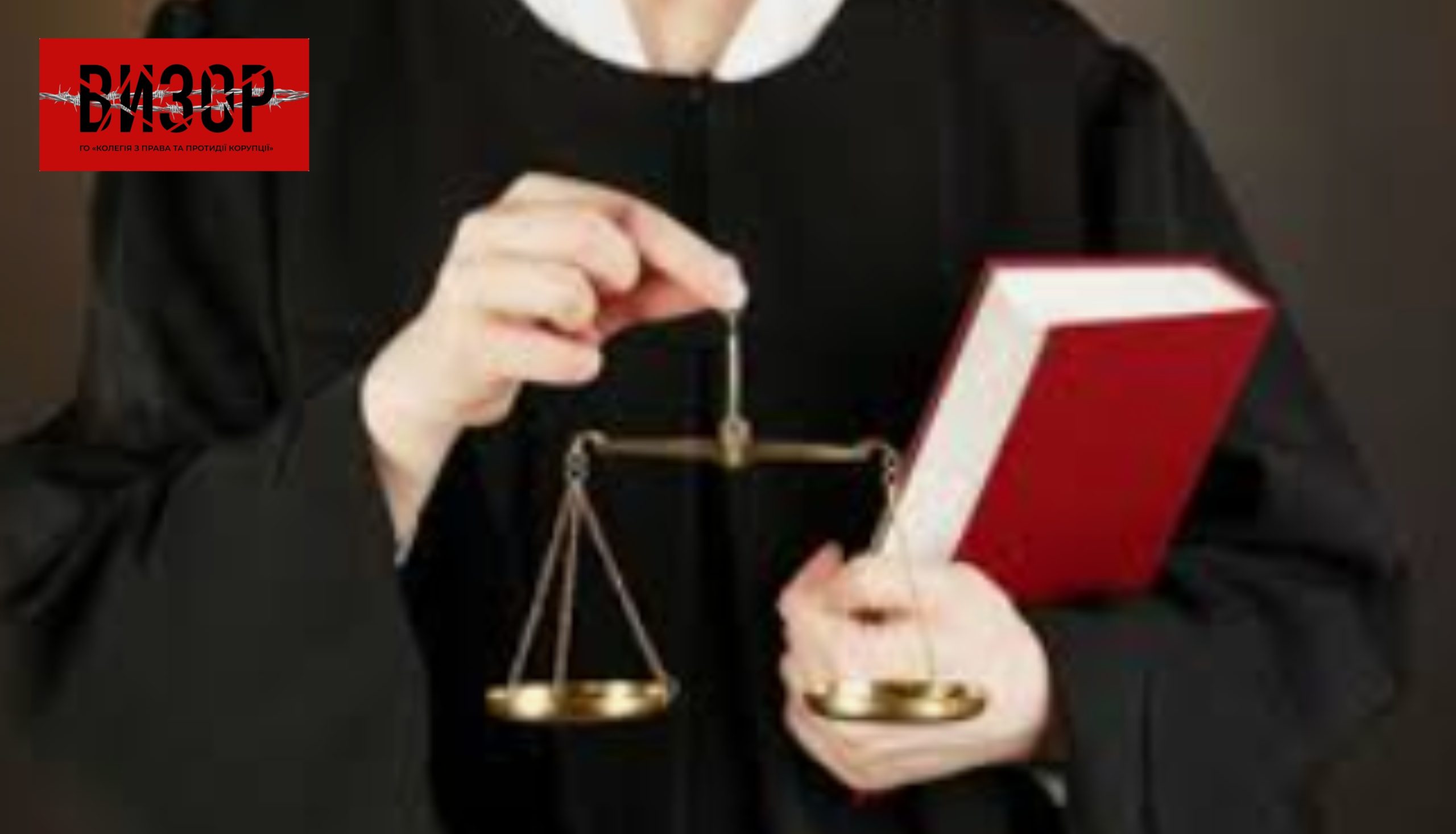Одеська суддя під слідством: служительку Феміди підозрюють в отриманні хабара