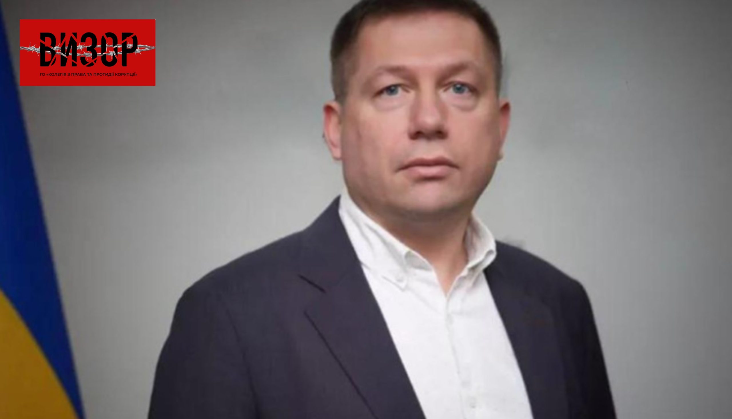 Олександр Краснолуцький призначений замміністра економіки