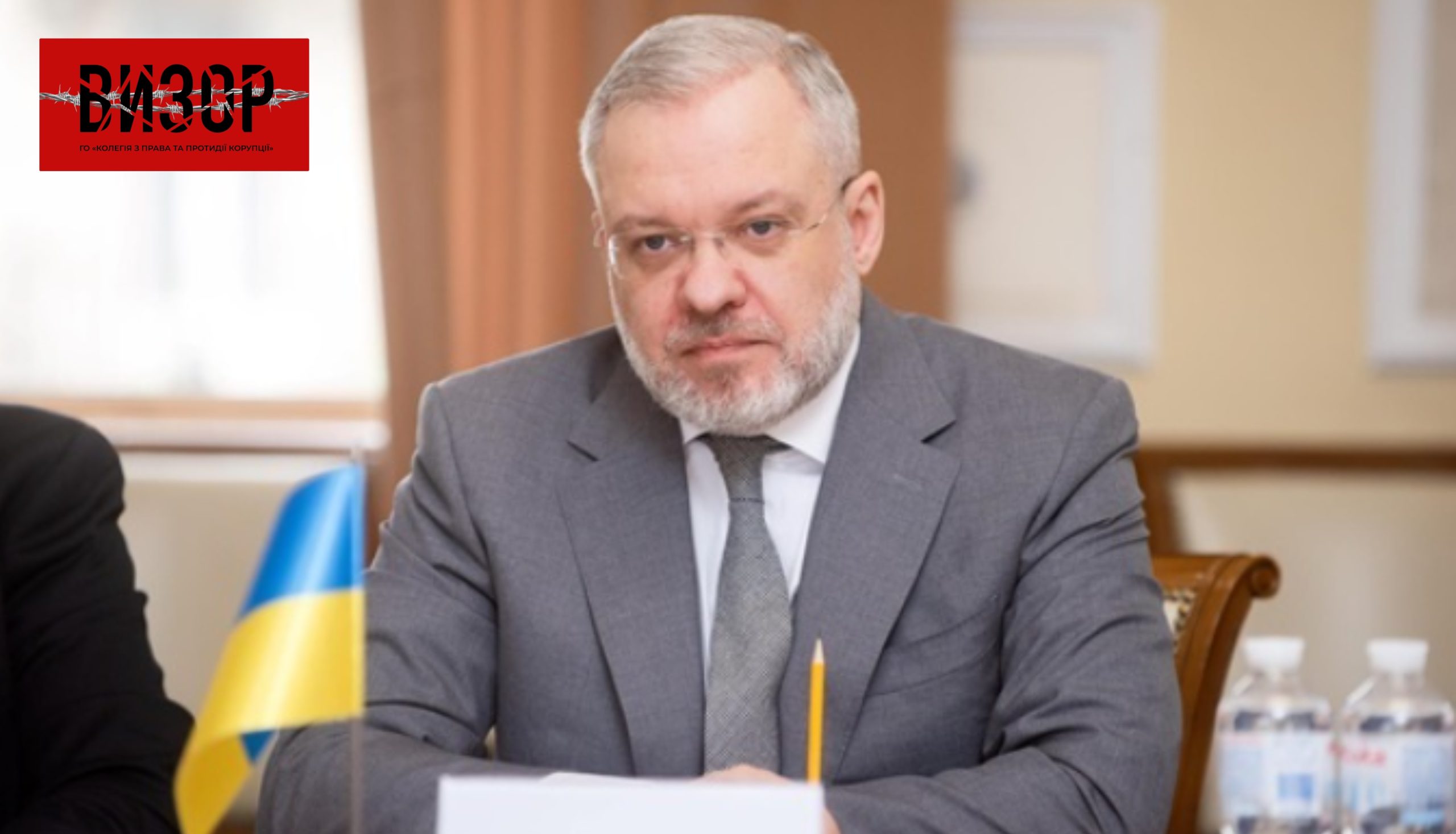 Парламент звільнив міністра юстиції Галущенка