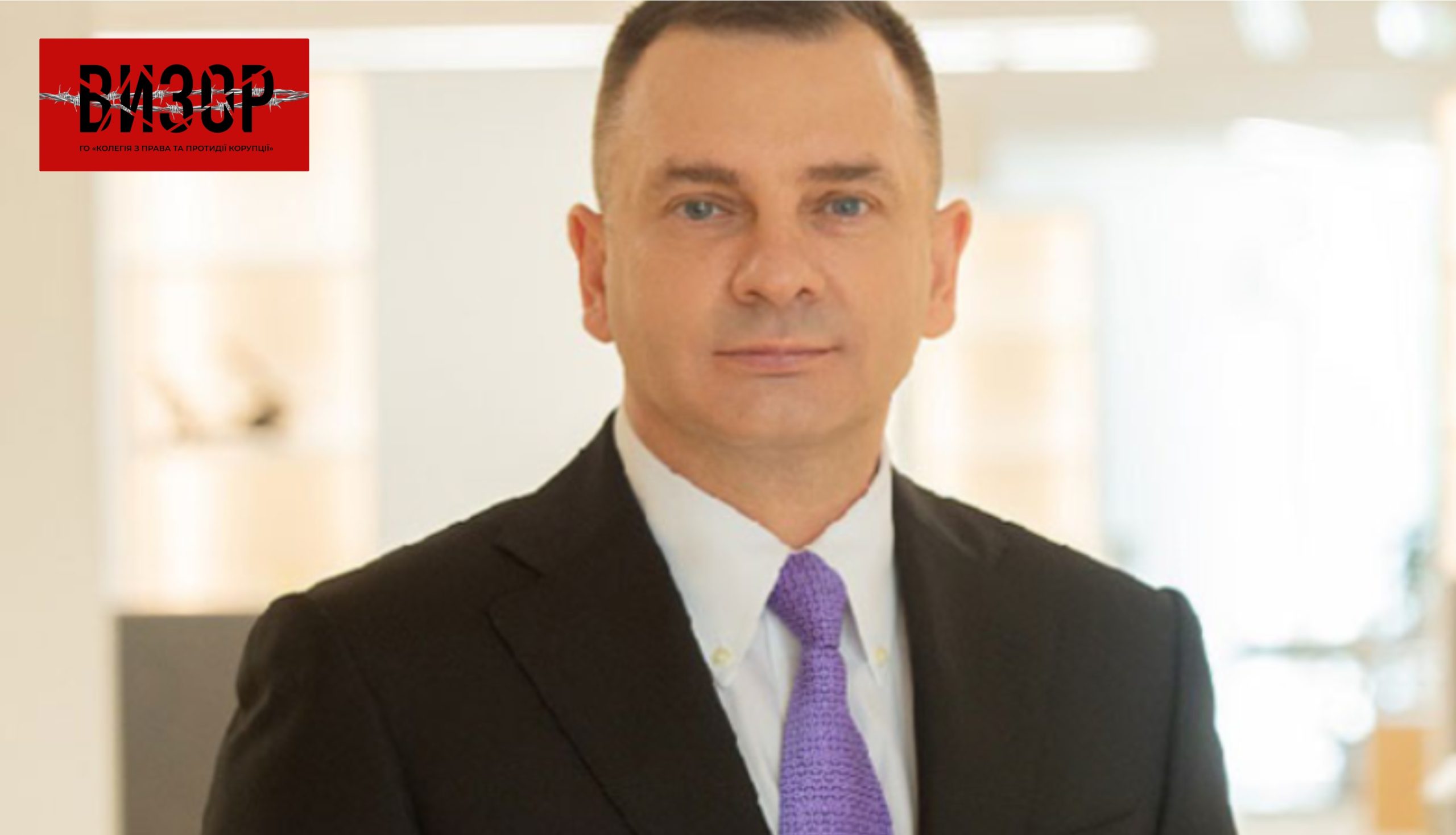 Підписати Конвенцію зараз: це не про адвокатів, а про правосуддя, – В. Гвоздій