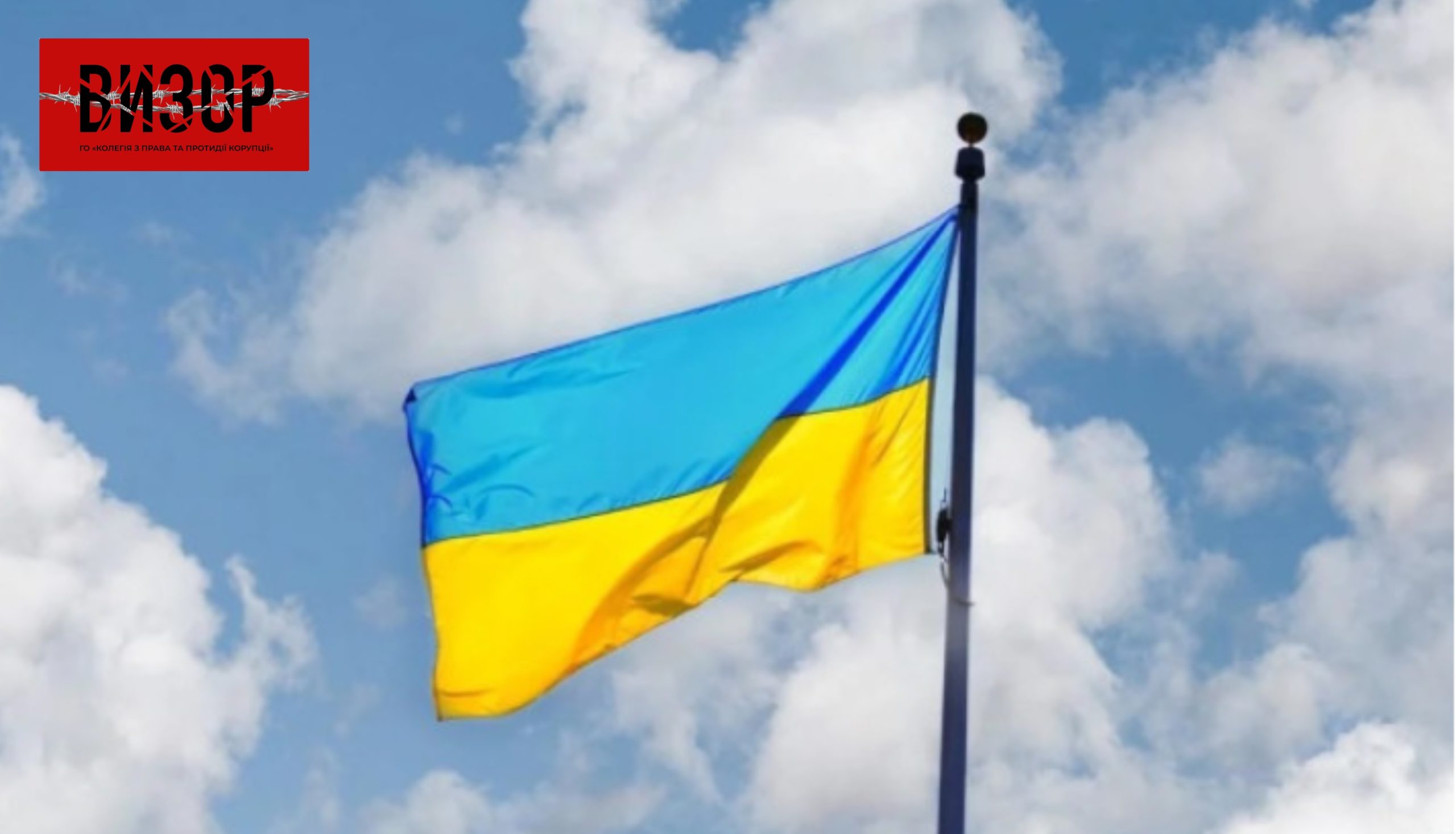 Понад 11 тисяч скарг за місяць: омбудсман назвав головні проблеми з правами українців