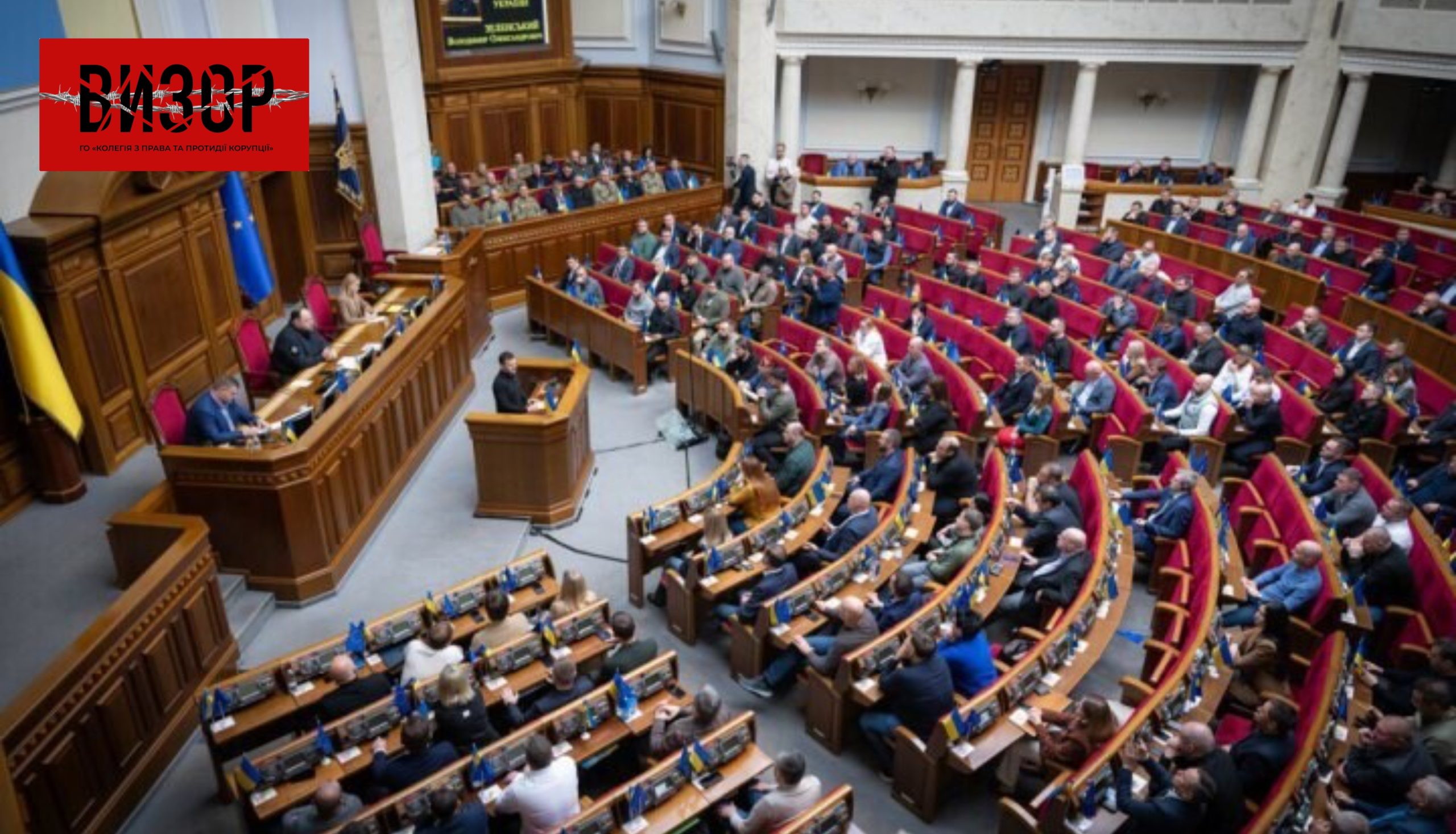 Рада розгляне держбюджет-2026 у другому читанні 2 грудня – депутатка