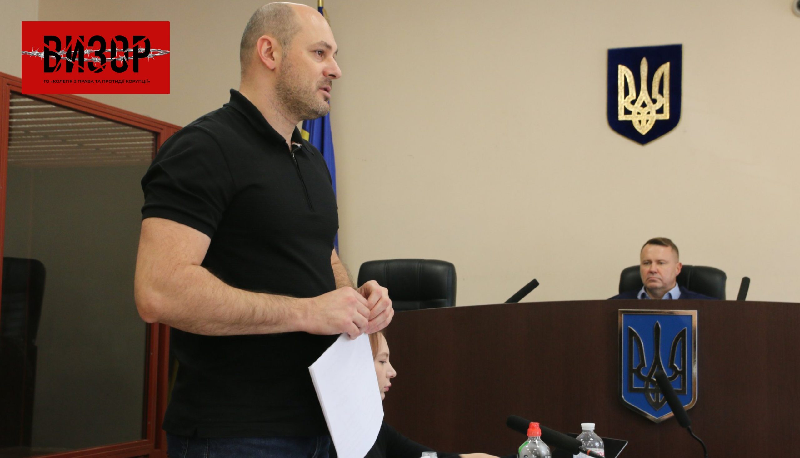 Суд переніс розгляд скарги у справі детектива НАБУ Магамедрасулова на 26 листопада