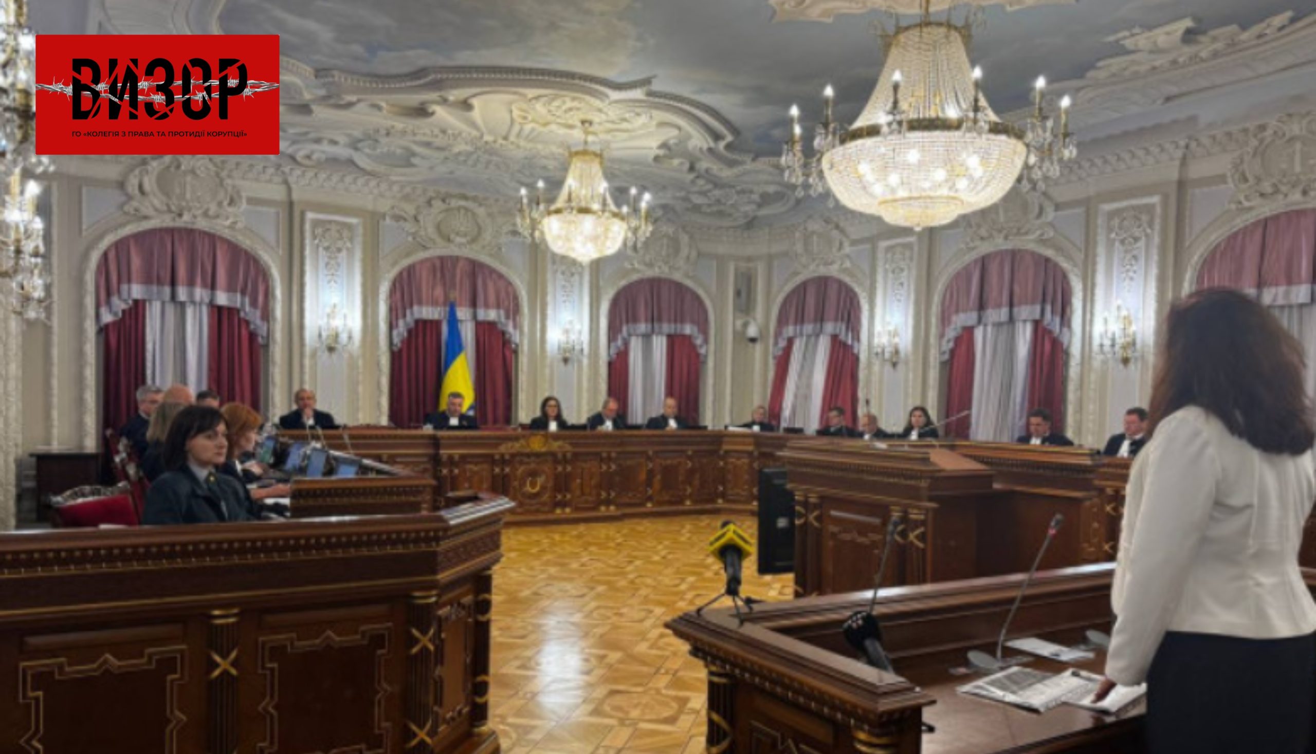 Суддівські досьє залишаться закритими: Велика Палата ВС підтримала рішення ВККС