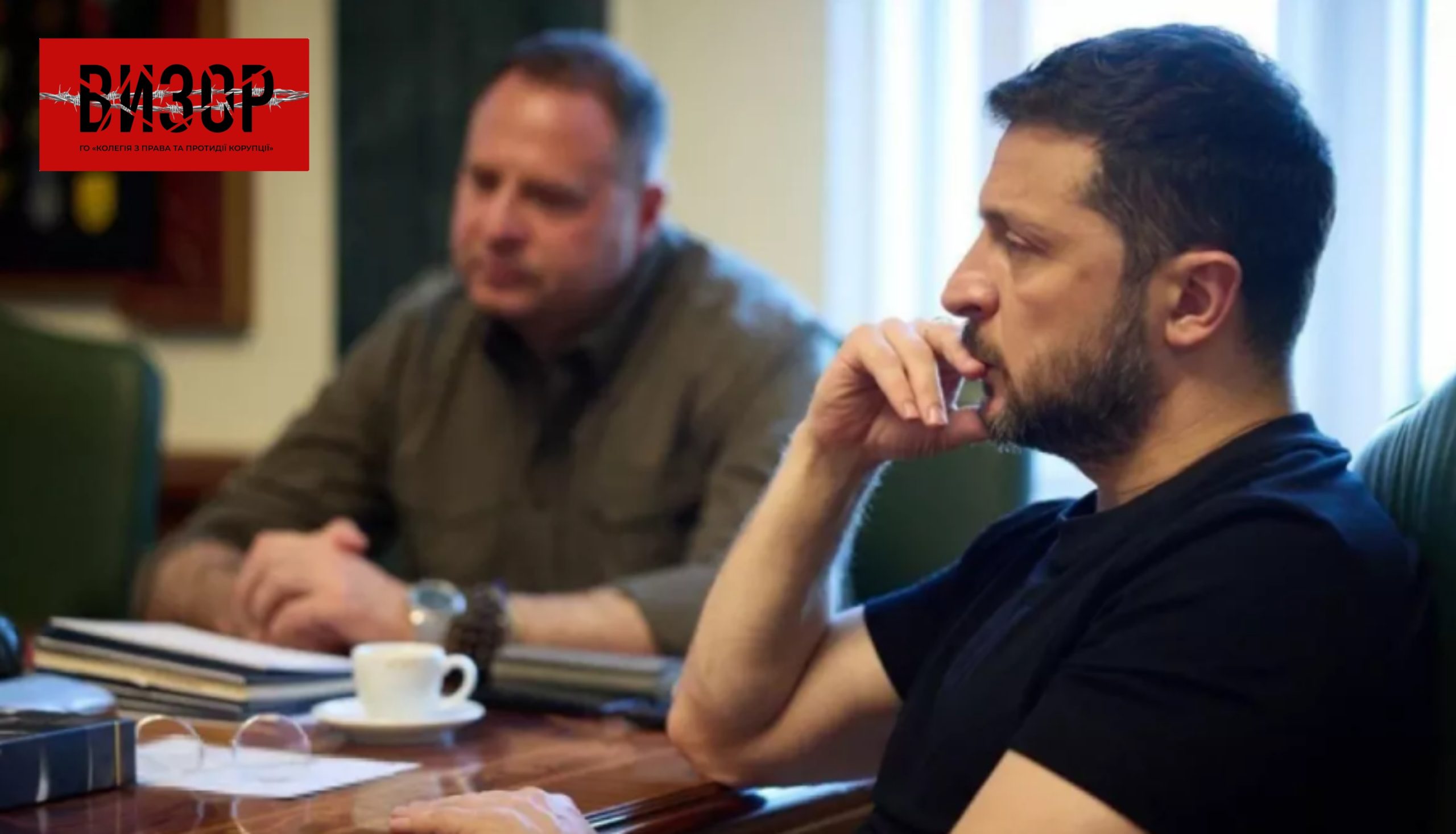 «У мене були свої причини», — Зеленський про відставку Єрмака