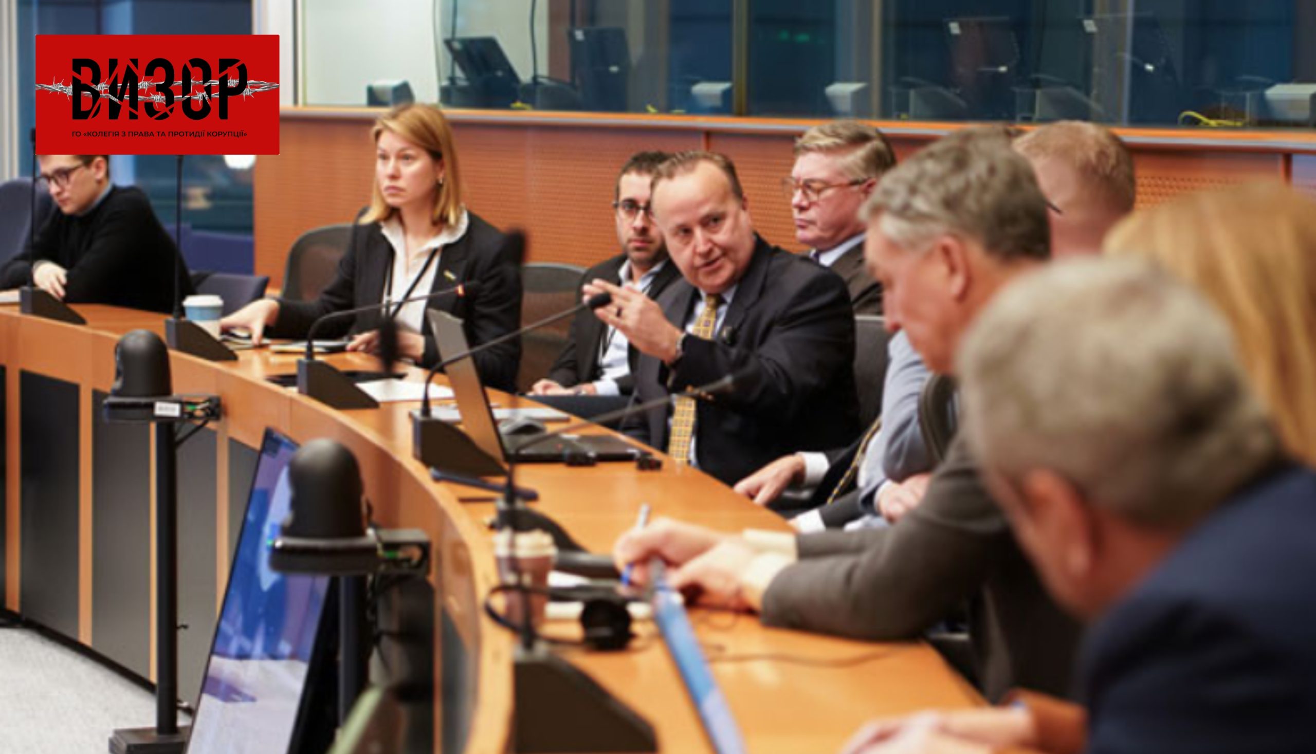 У Європарламенті презентували звіт про українську адвокатуру