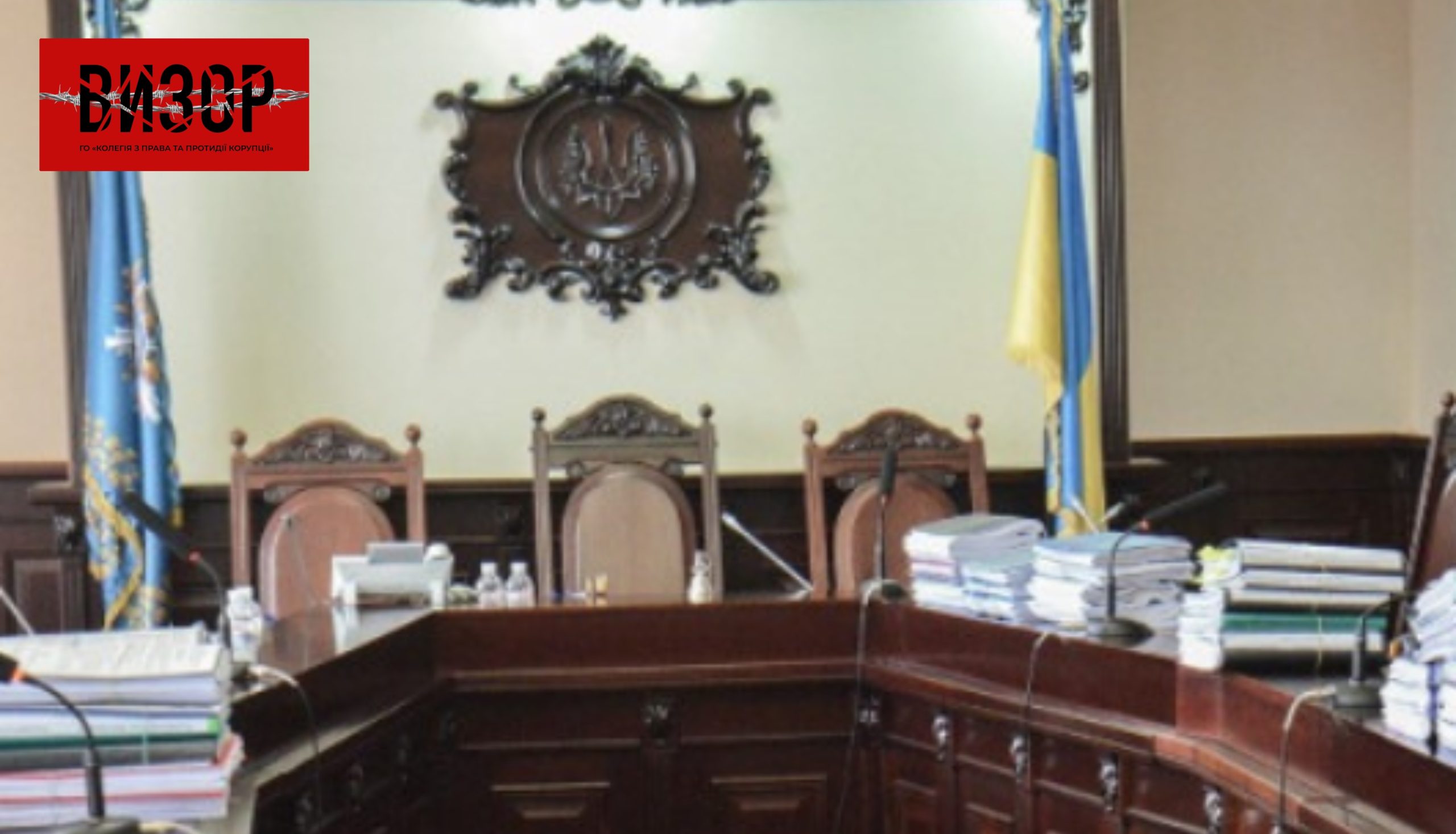 ВККС рекомендує відрядити двох суддів до інших судів