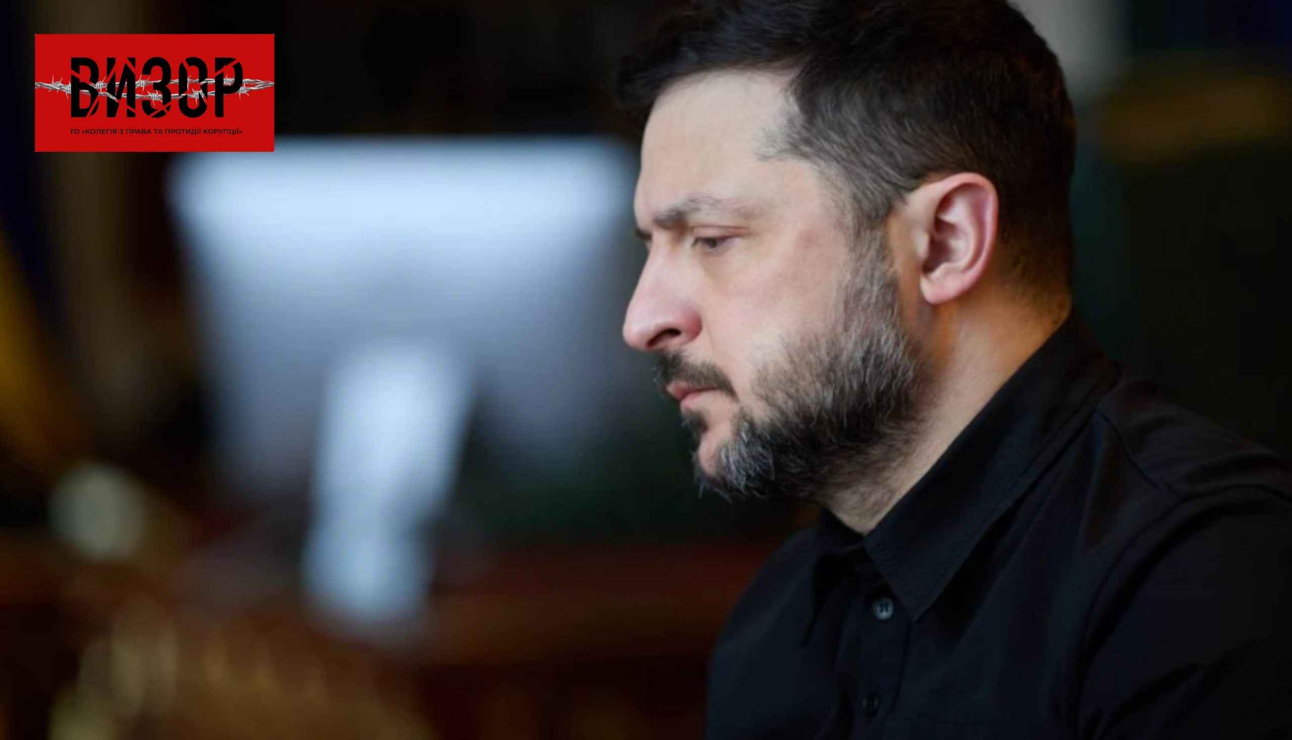 Зеленський спростував інформацію про намір оголосити 24 лютого дату виборів
