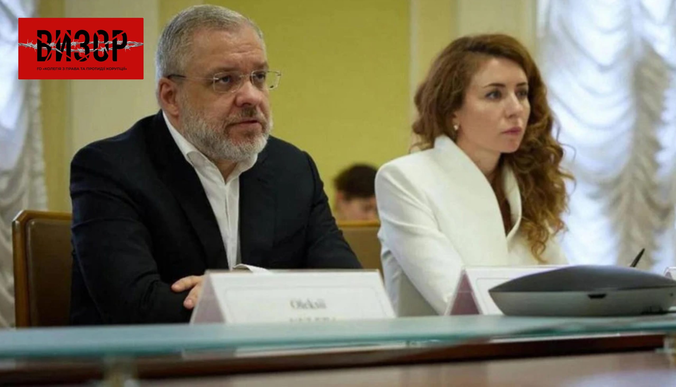 Журналісти ВВС “знайшли” Гринчук, а Галущенко “мовчить”: де зараз колишні міністри