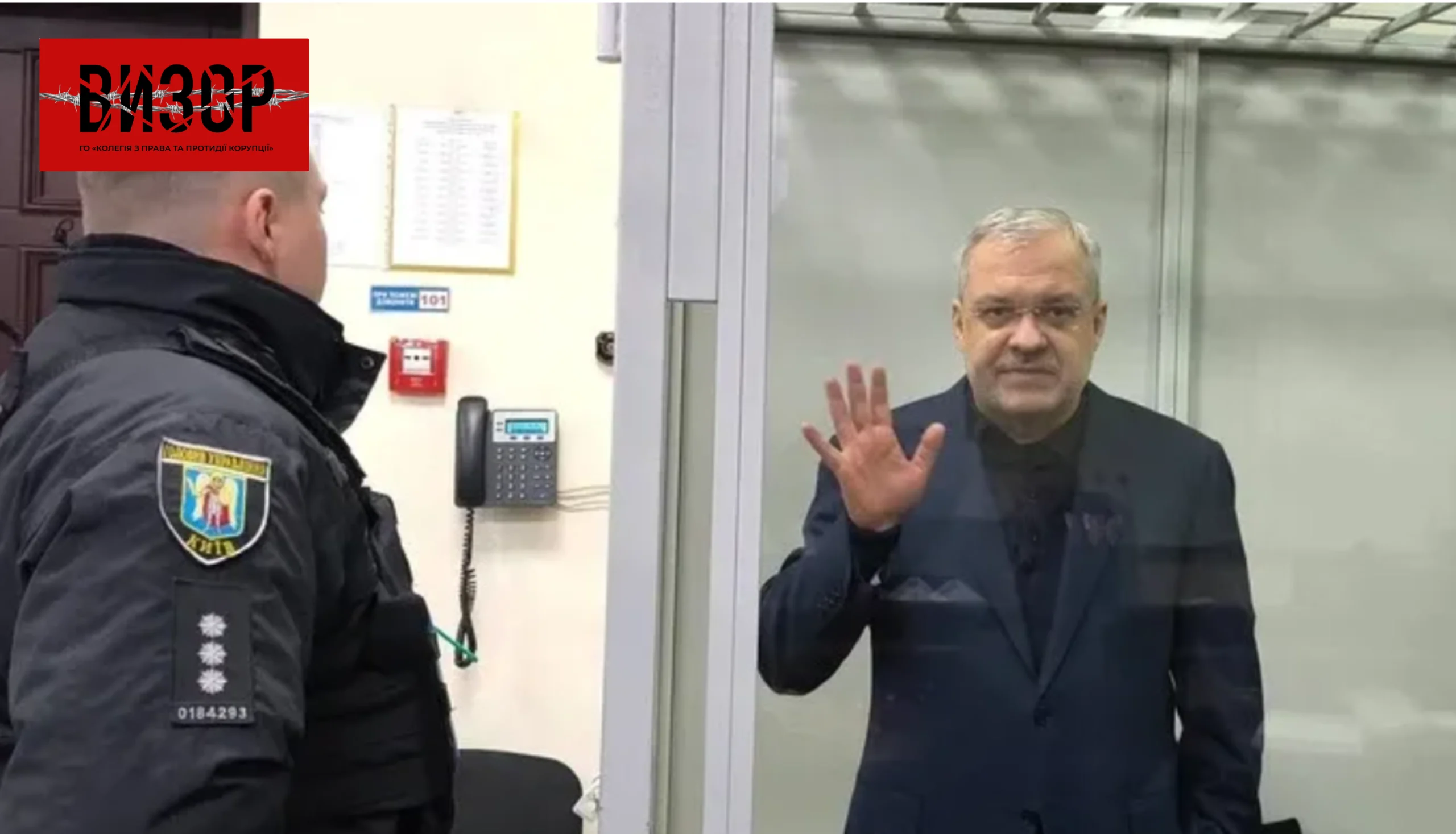 Ексміністр Галущенко заборонив розкривати умови свого утримання в СІЗО