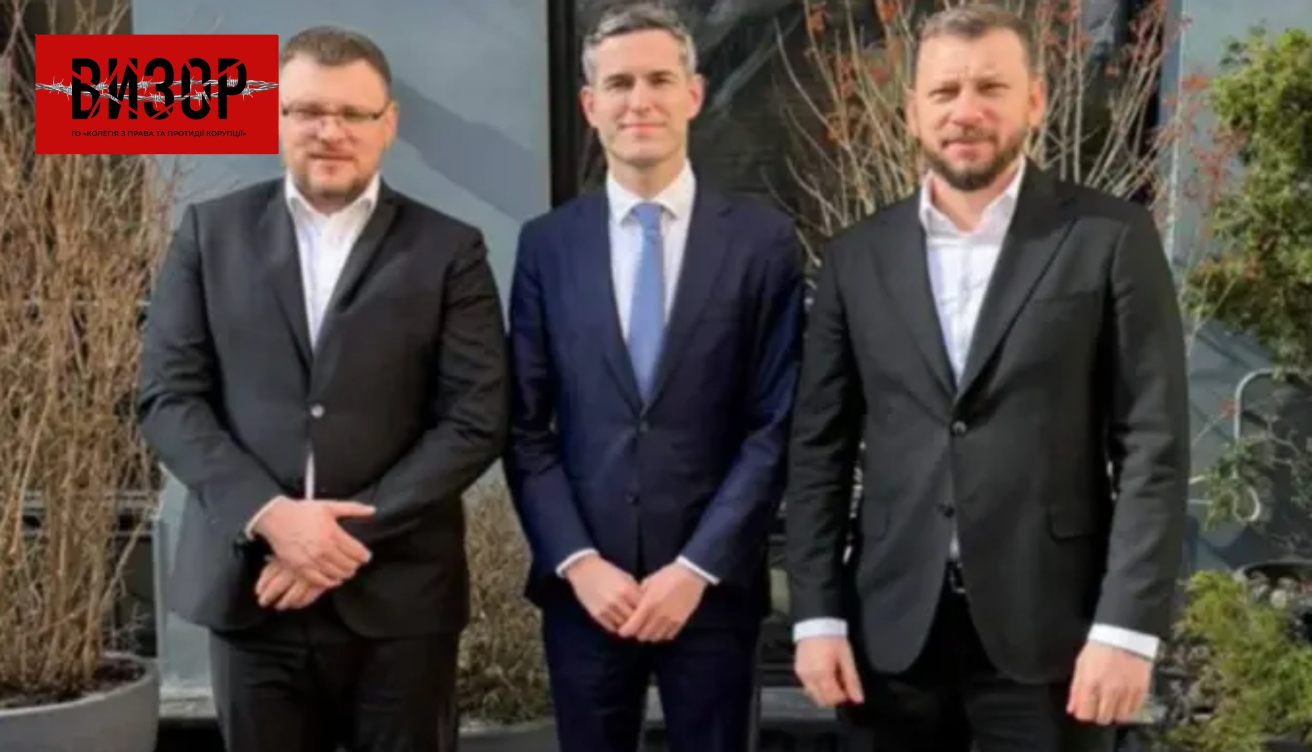 Глава МЗС Нідерландів зустрівся з керівниками НАБУ та САП