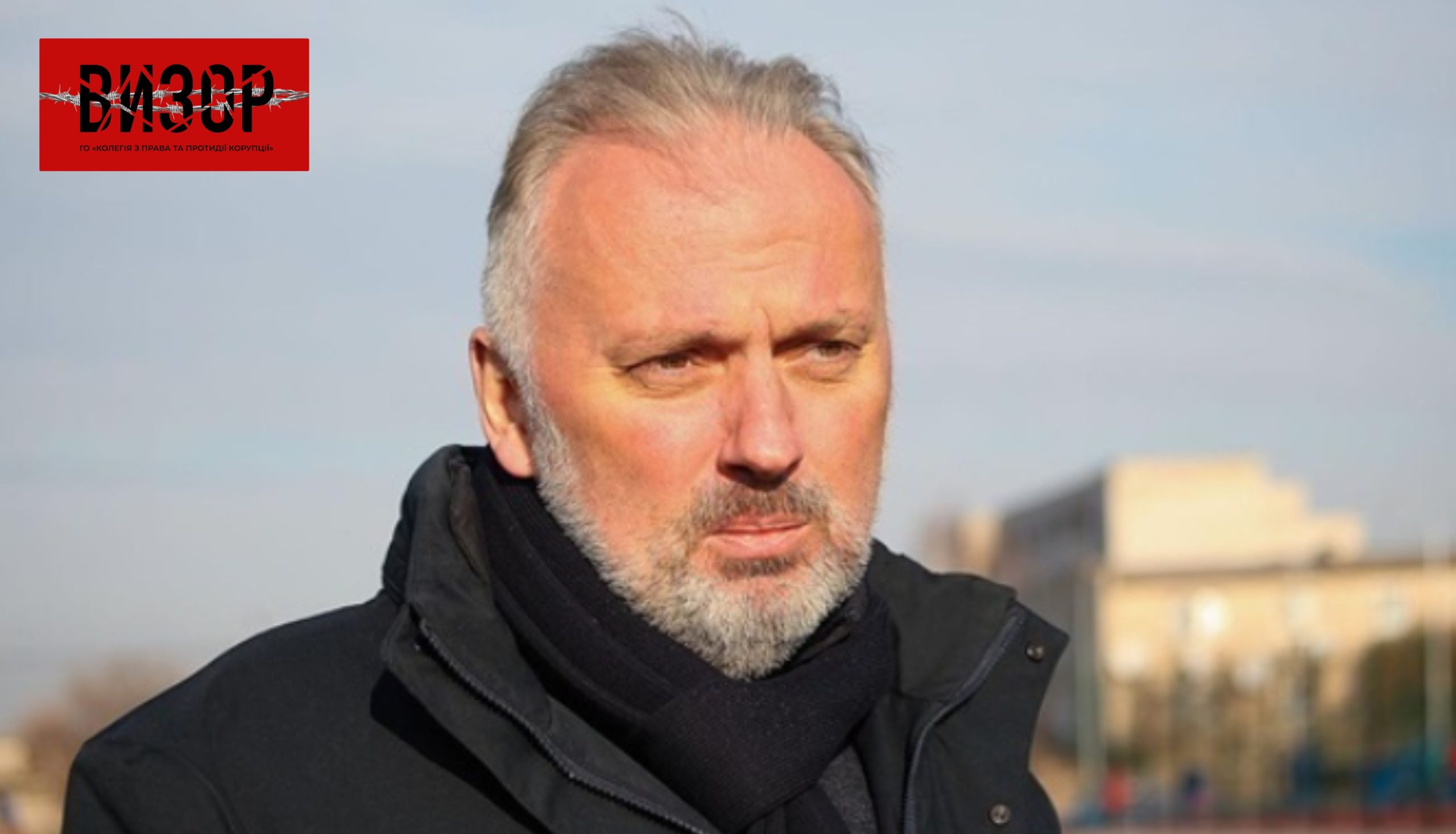 Незаконна компенсація за житло: екснардеп Нестеренко отримав умовний термін