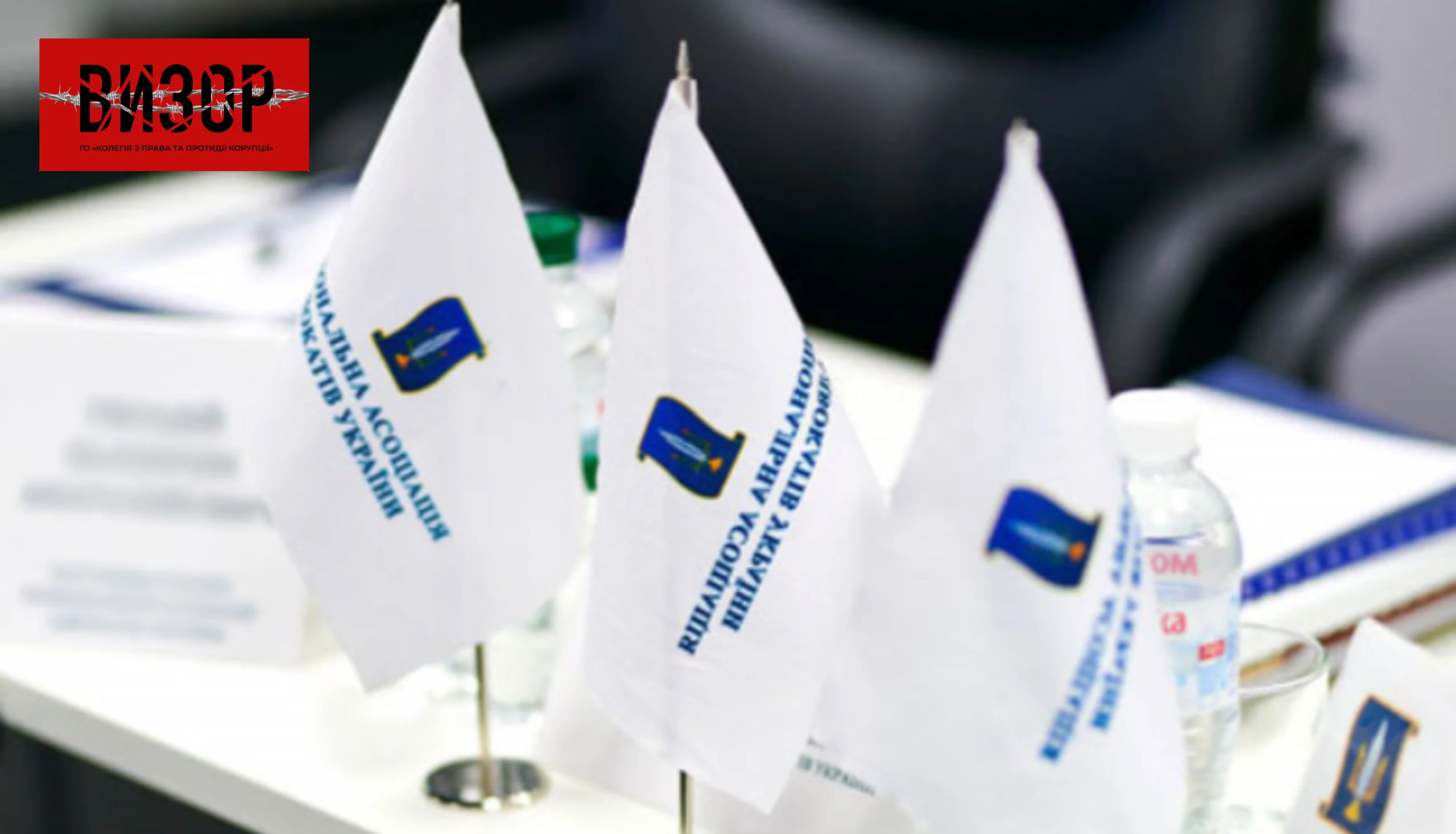 Підгрупа з євроінтеграції провела установчу зустріч