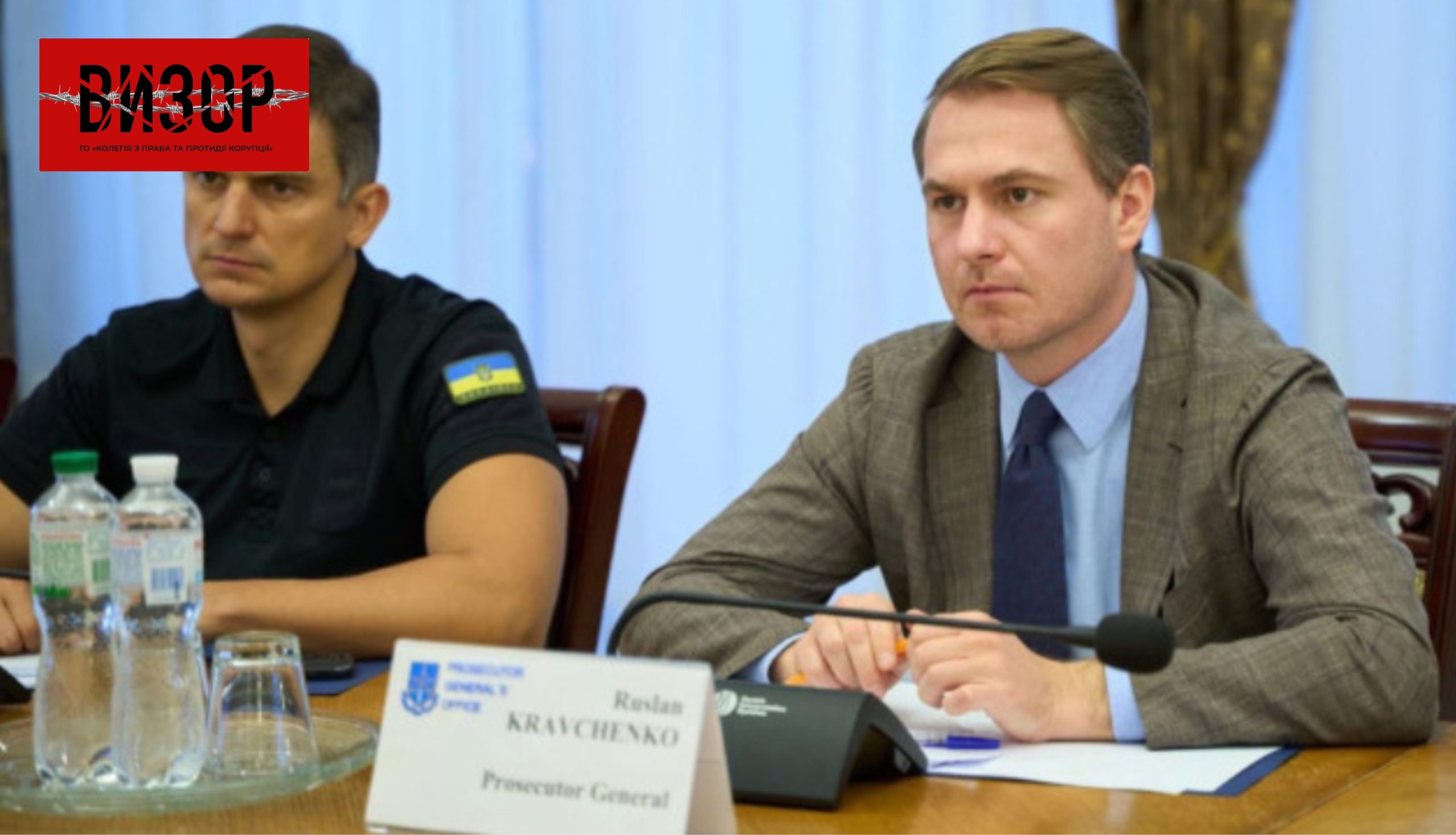 Руслан Кравченко – Генеральний прокурор — прокоментував заяви щодо родичів і своєї команди
